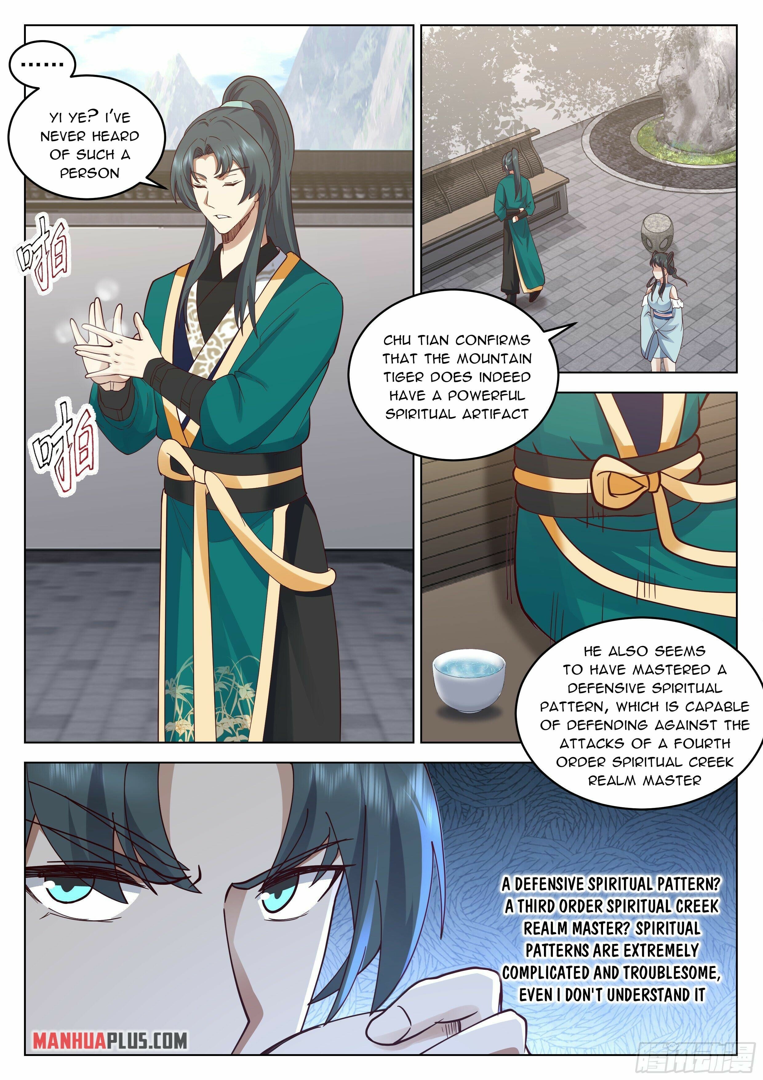 Read Great Sage of Humanity Manga Online