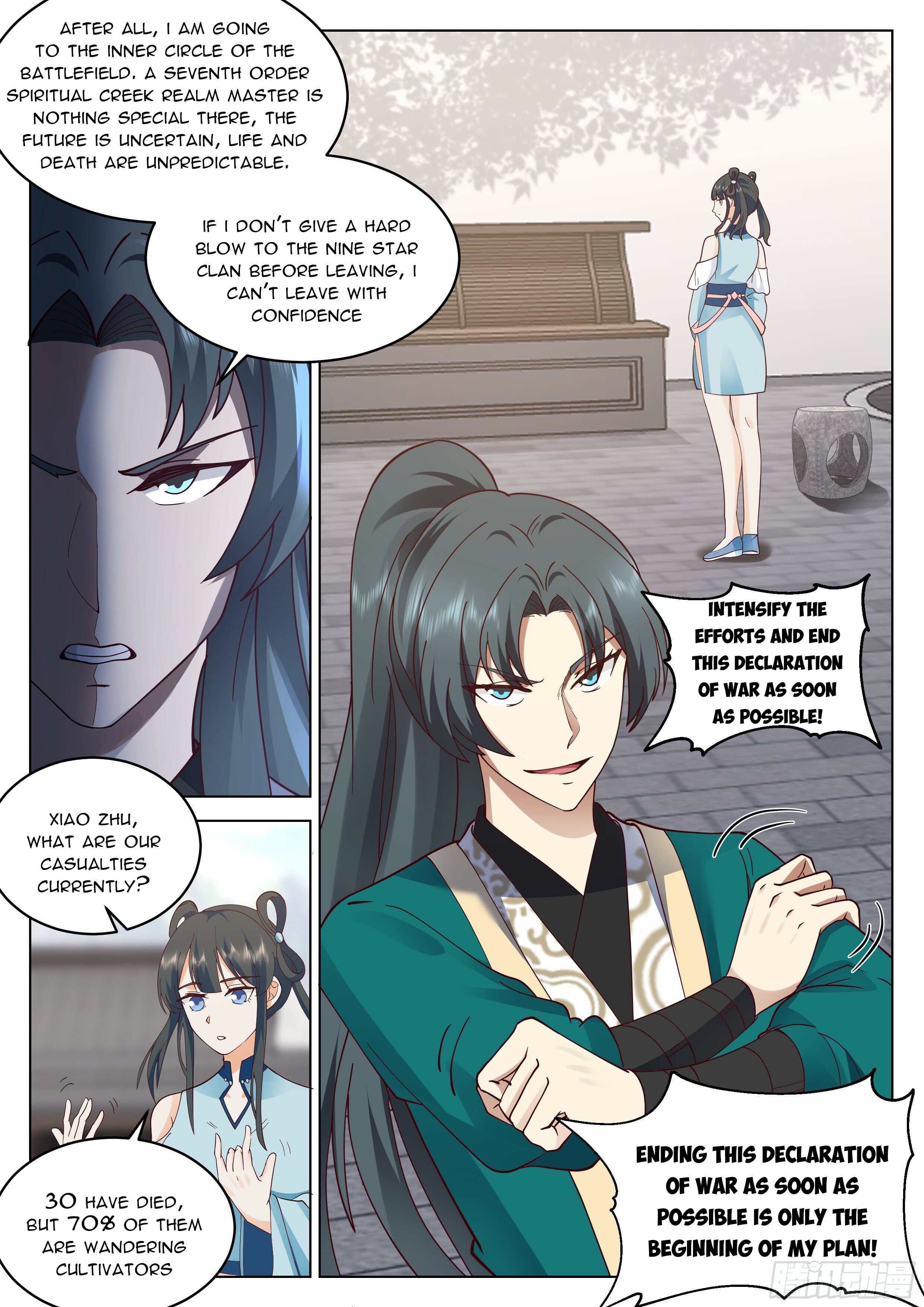 Read Great Sage of Humanity Manga Online