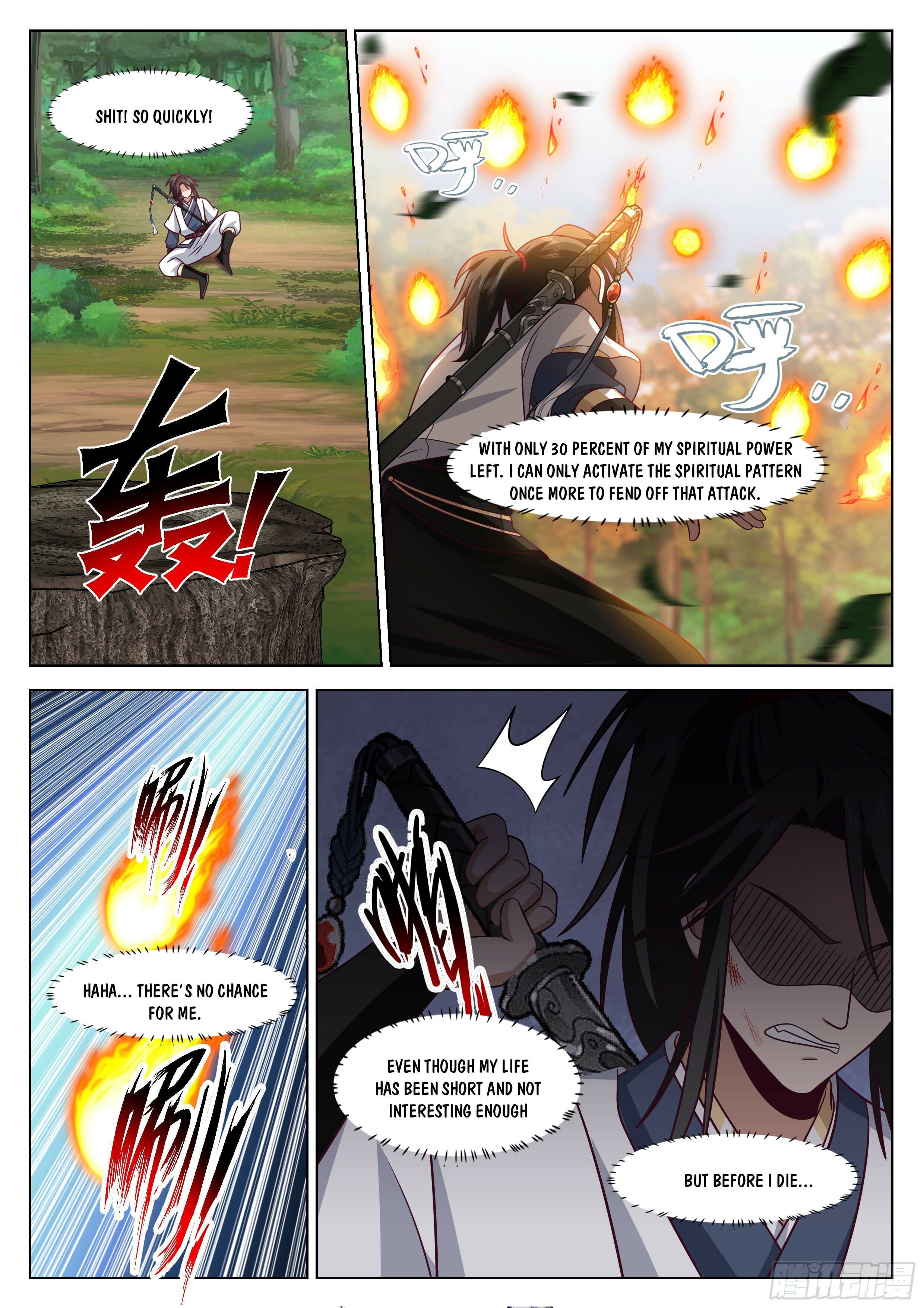 Read Great Sage of Humanity Manga Online