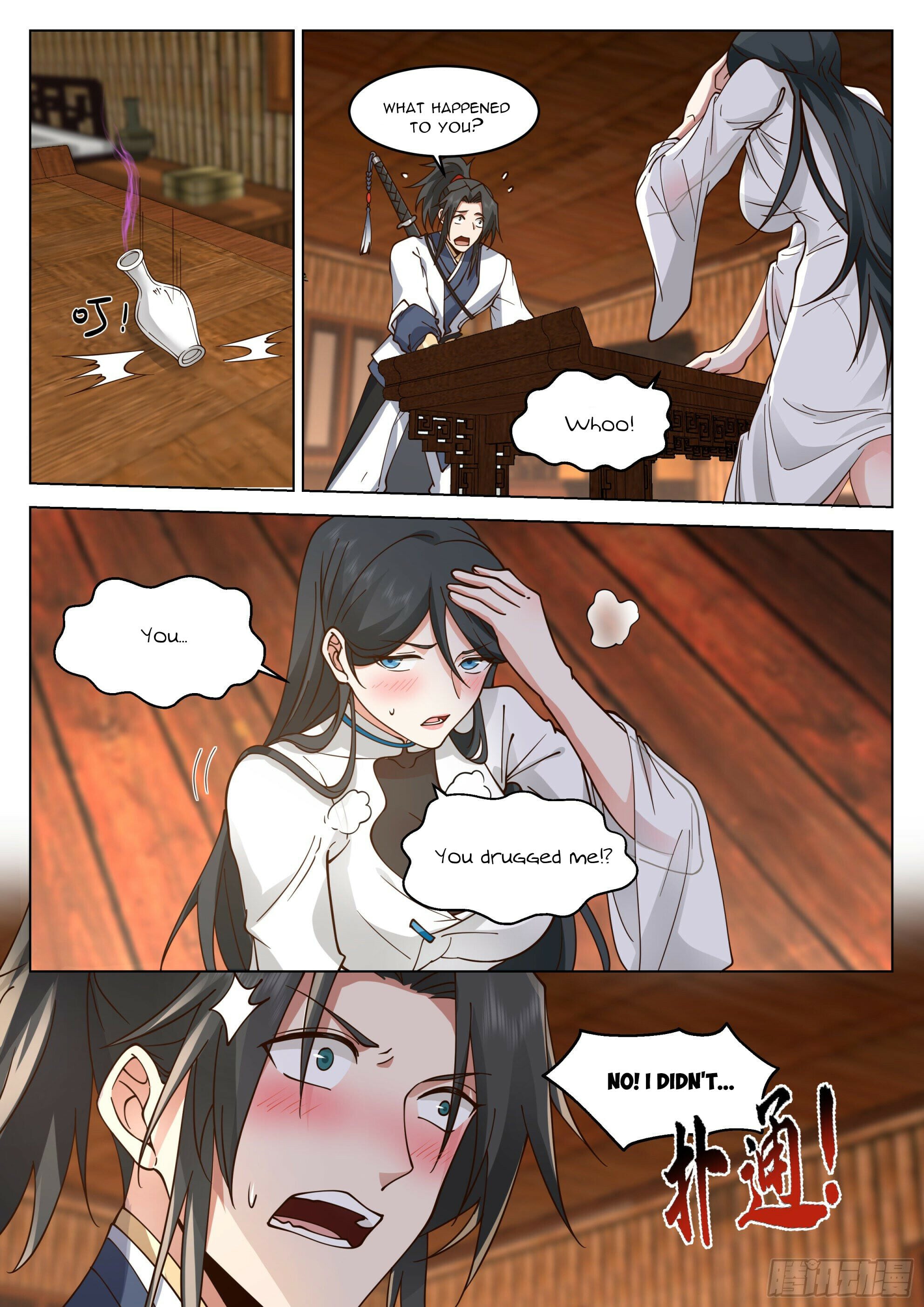 Read Great Sage of Humanity Manga Online