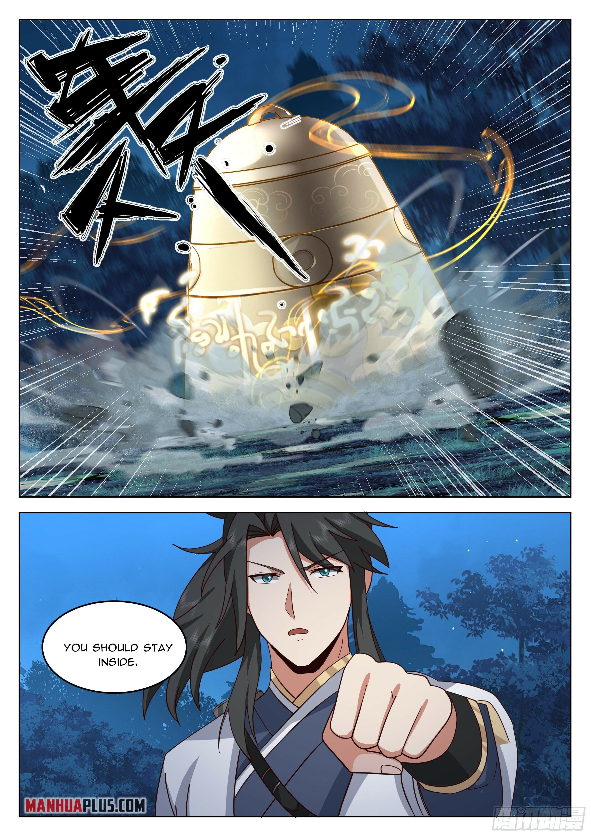 Read Great Sage of Humanity Manga Online