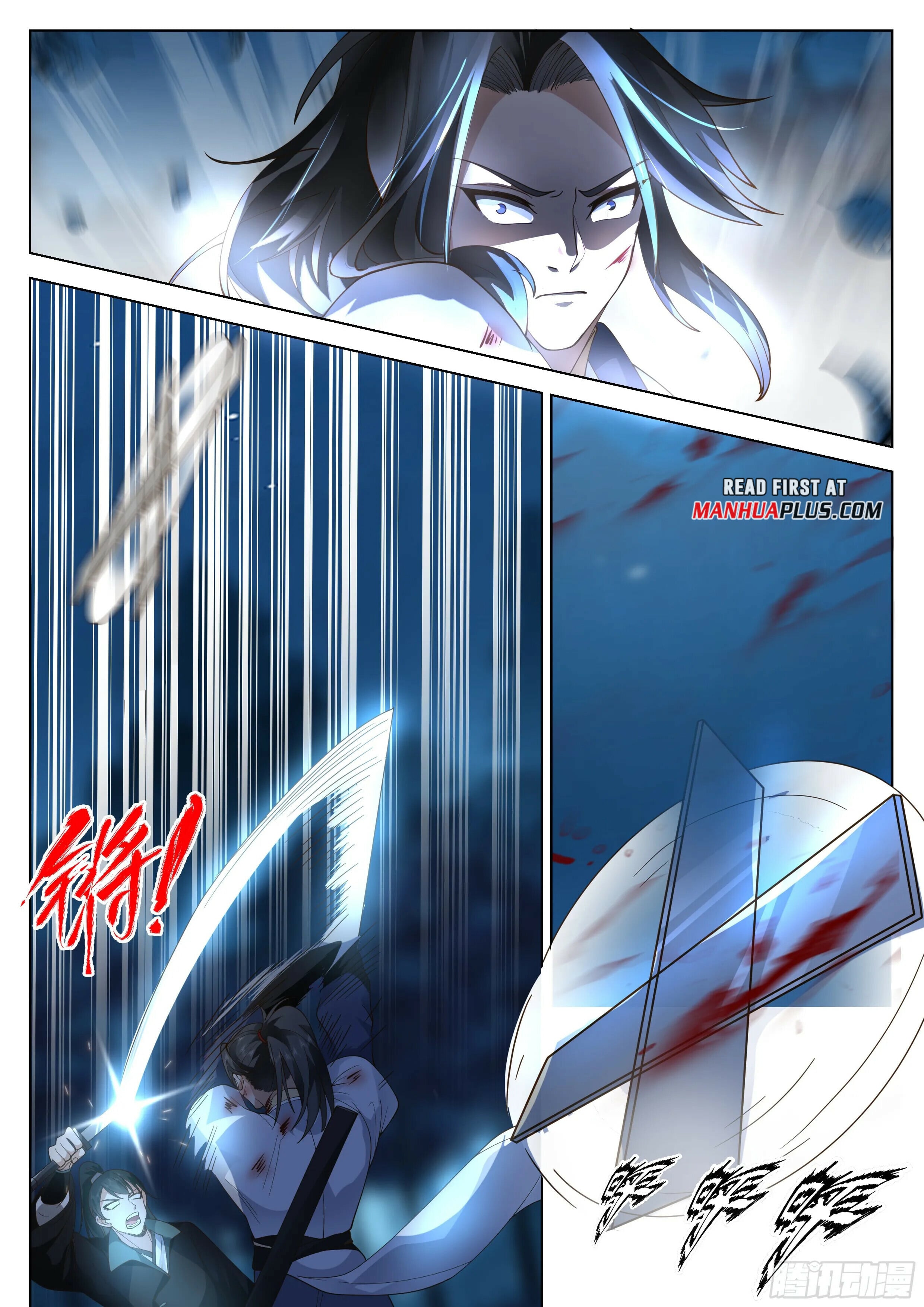 Read Great Sage of Humanity Manga Online