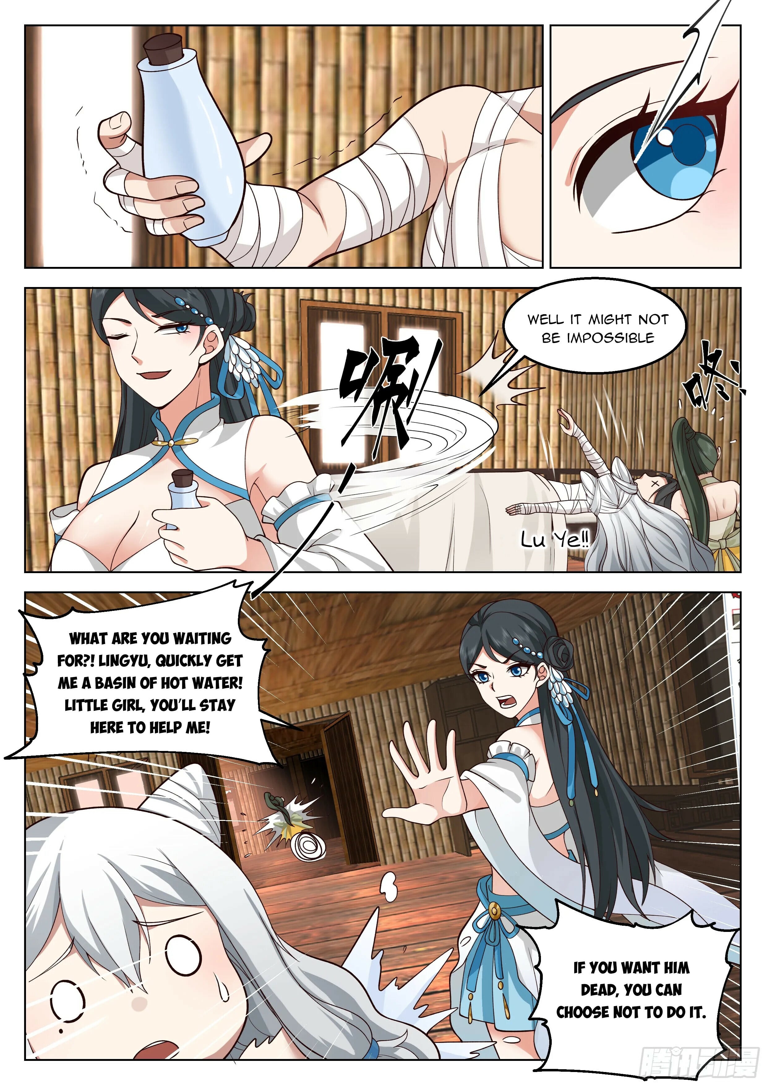 Read Great Sage of Humanity Manga Online