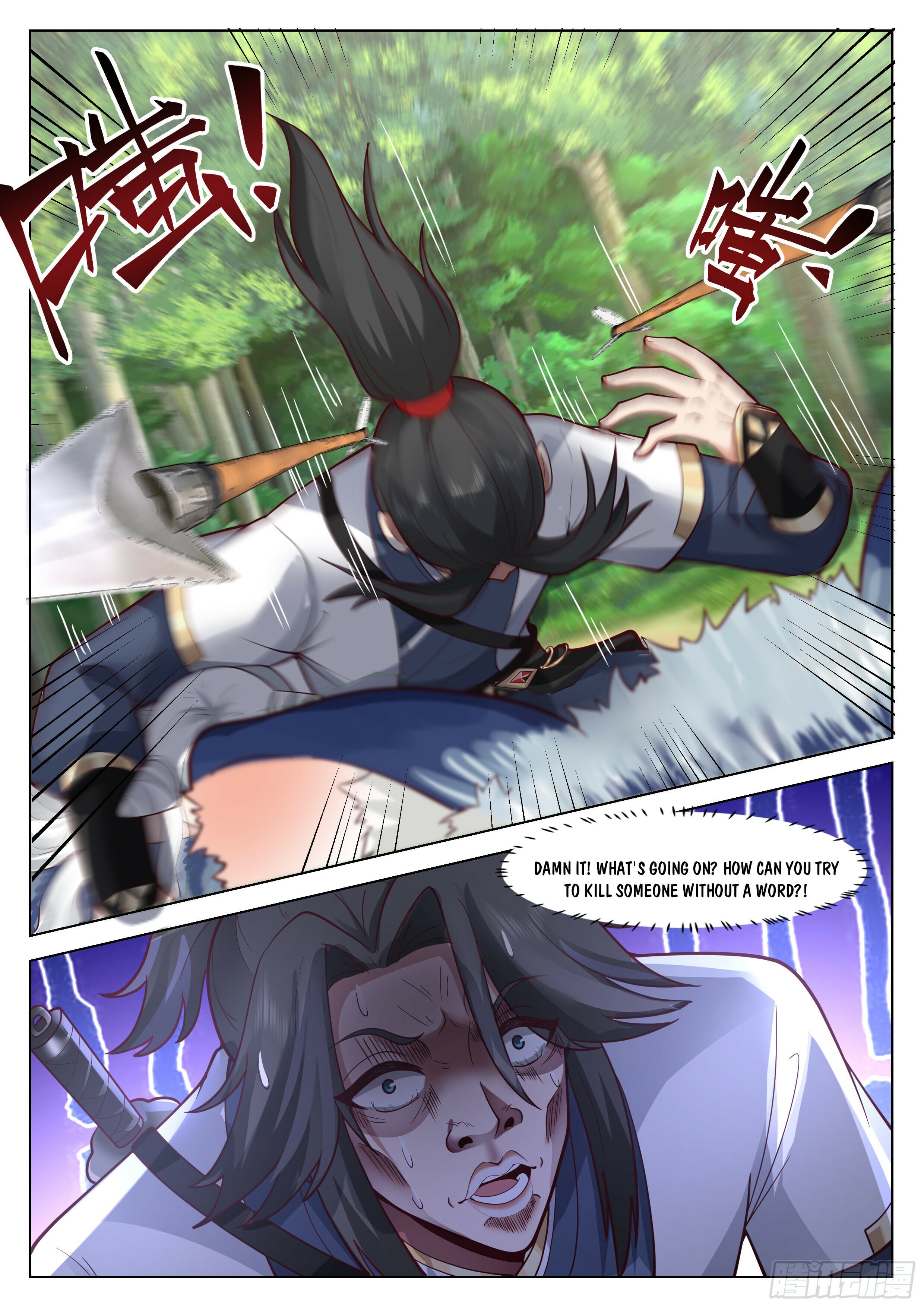 Read Great Sage of Humanity Manga Online