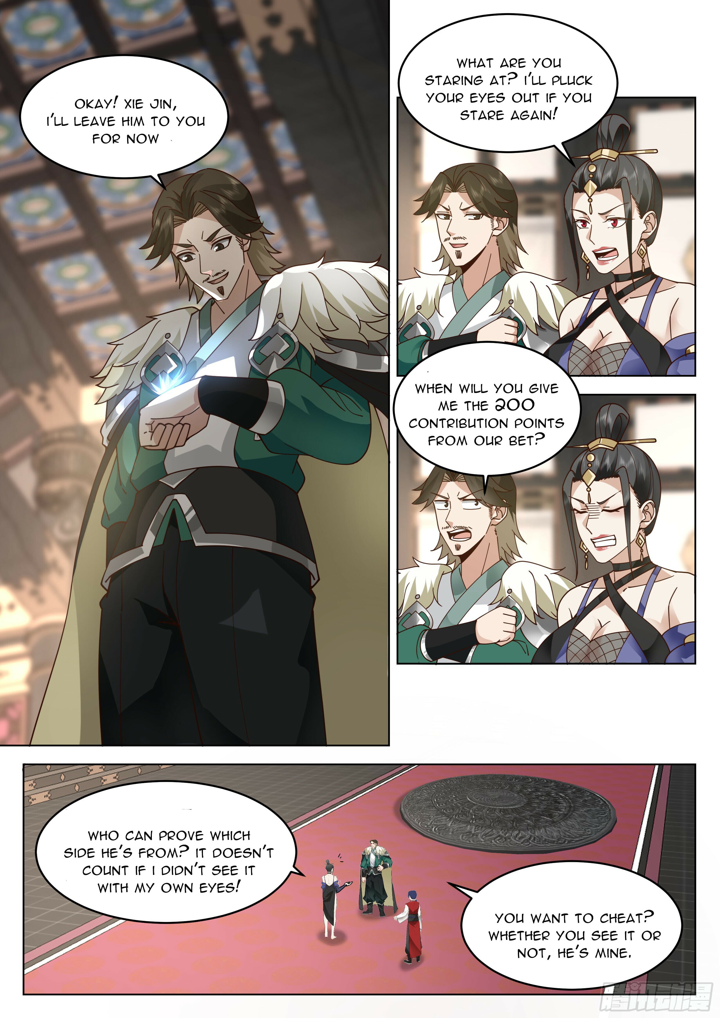 Read Great Sage of Humanity Manga Online