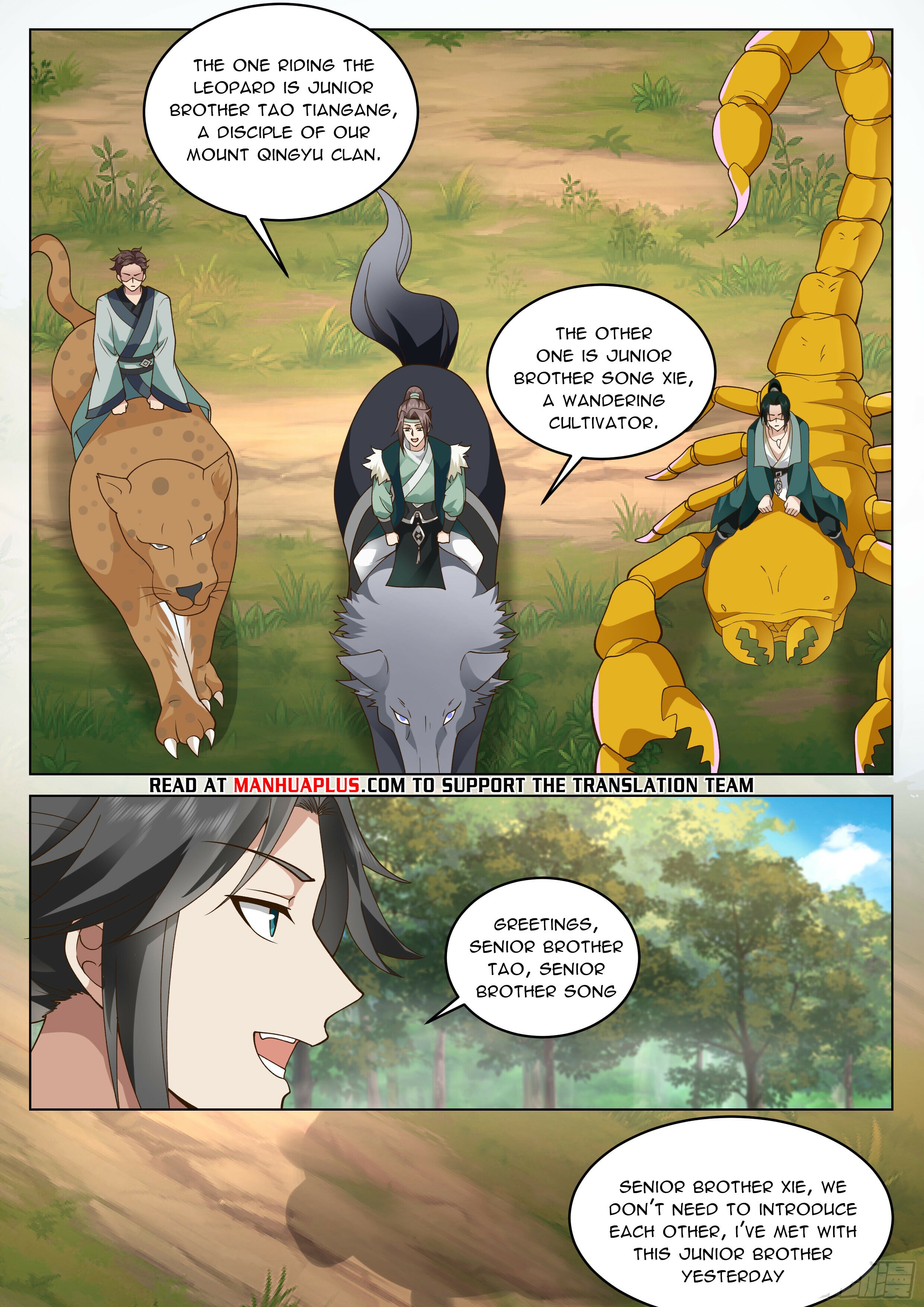 Read Great Sage of Humanity Manga Online