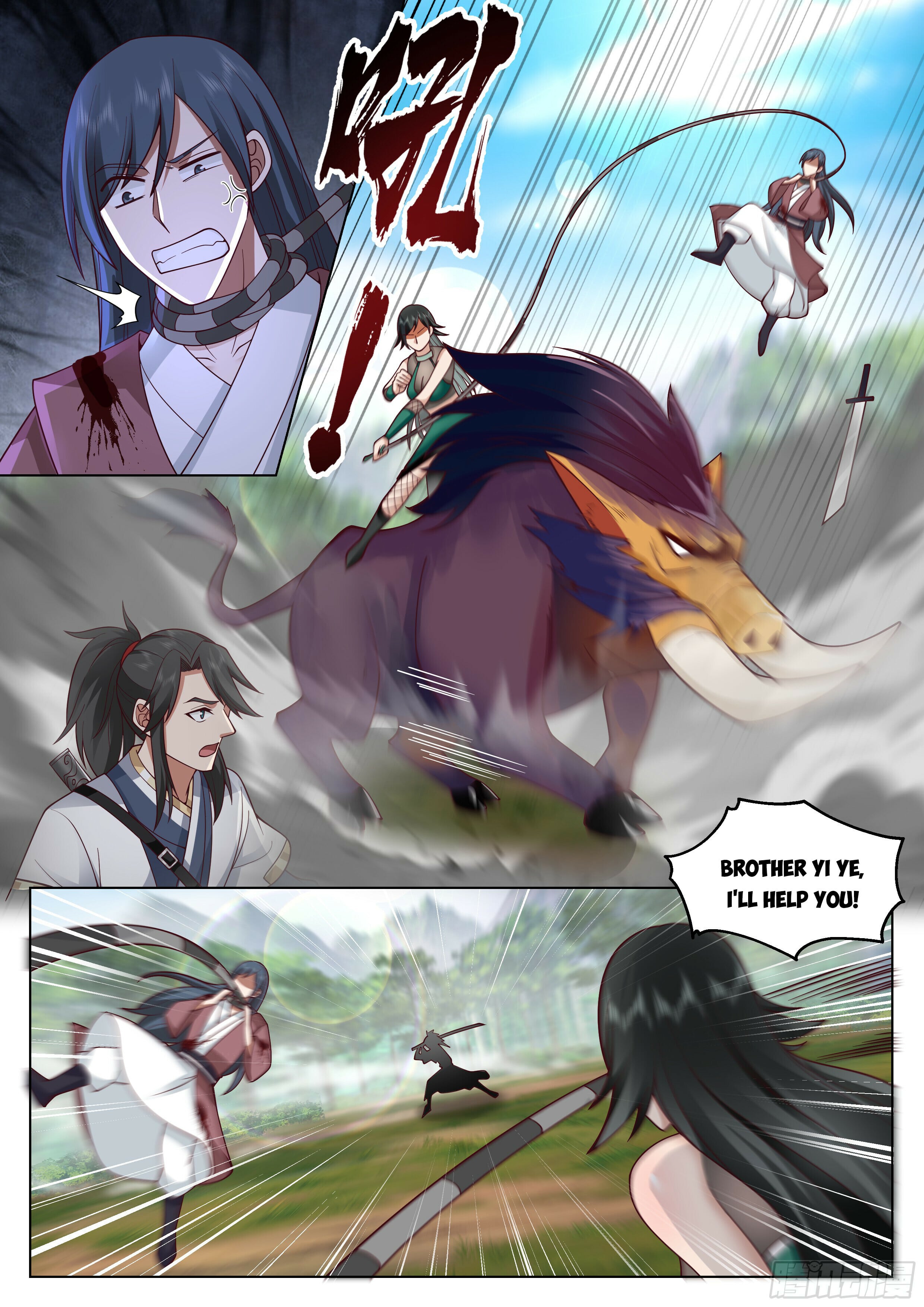 Read Great Sage of Humanity Manga Online