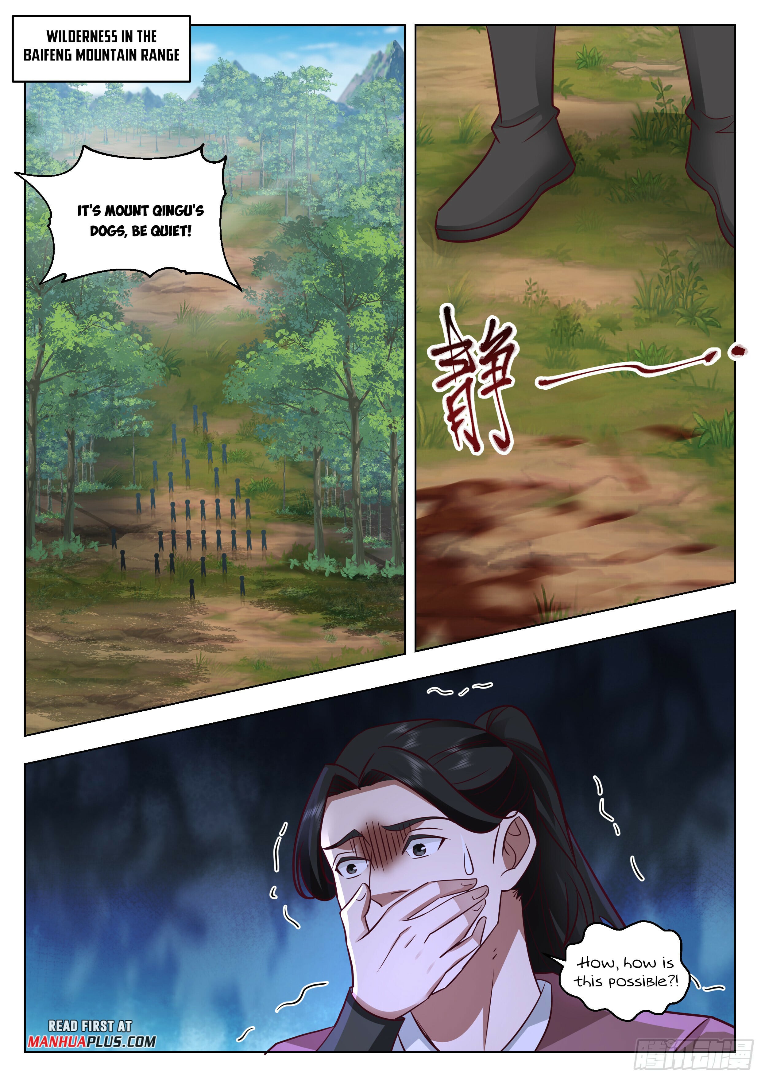 Read Great Sage of Humanity Manga Online