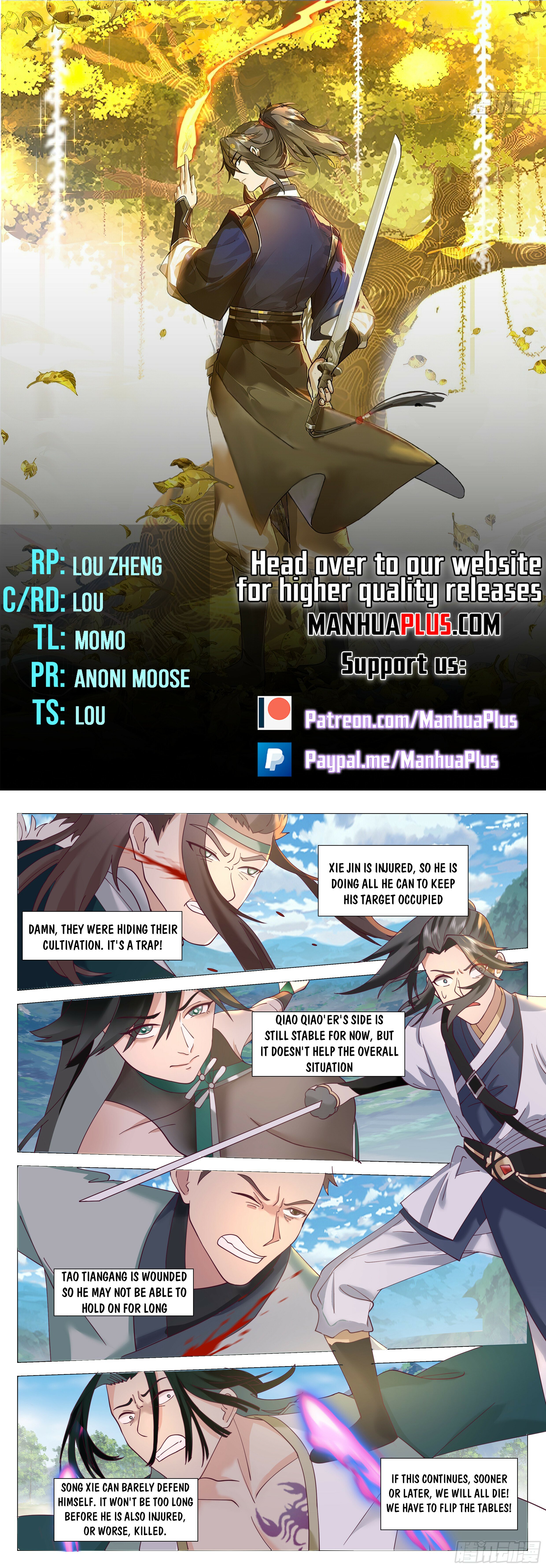 Read Great Sage of Humanity Manga Online