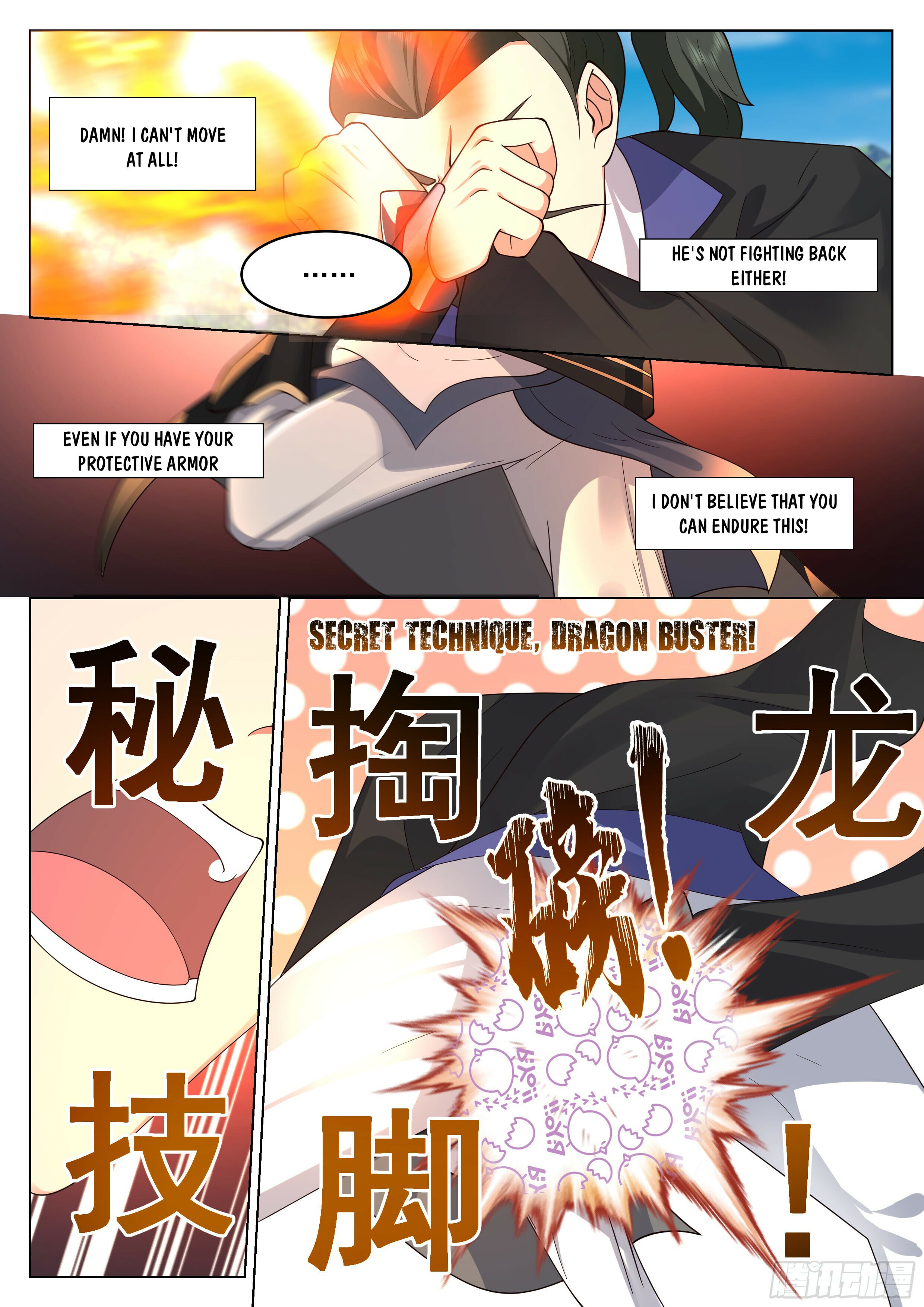 Read Great Sage of Humanity Manga Online