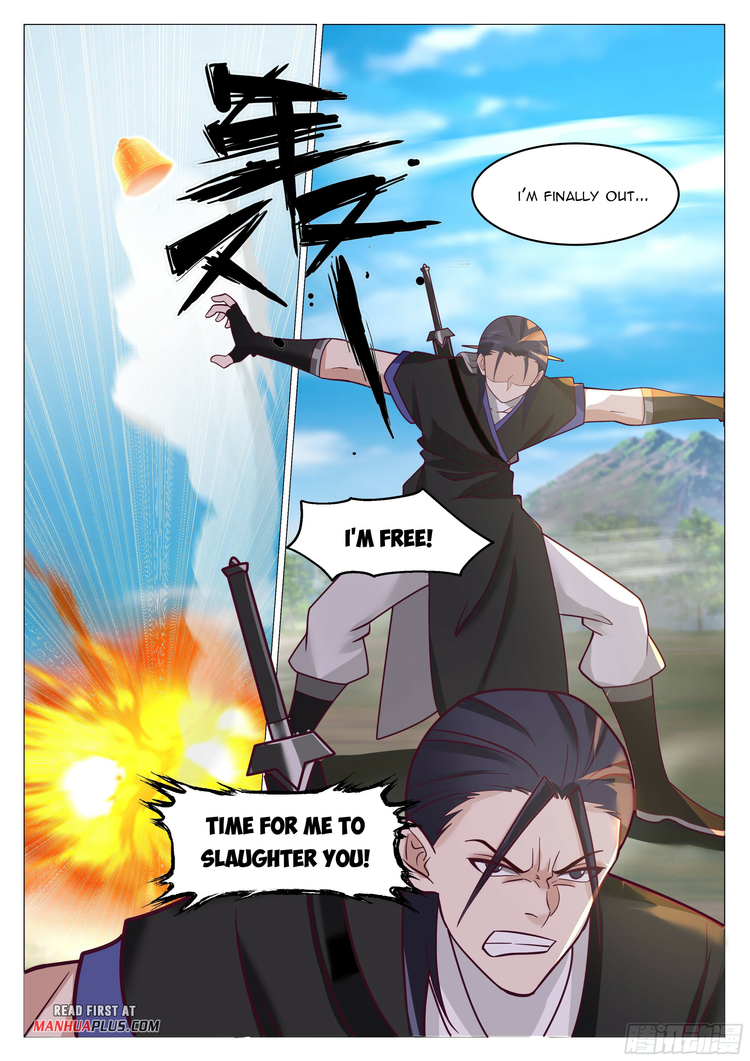 Read Great Sage of Humanity Manga Online