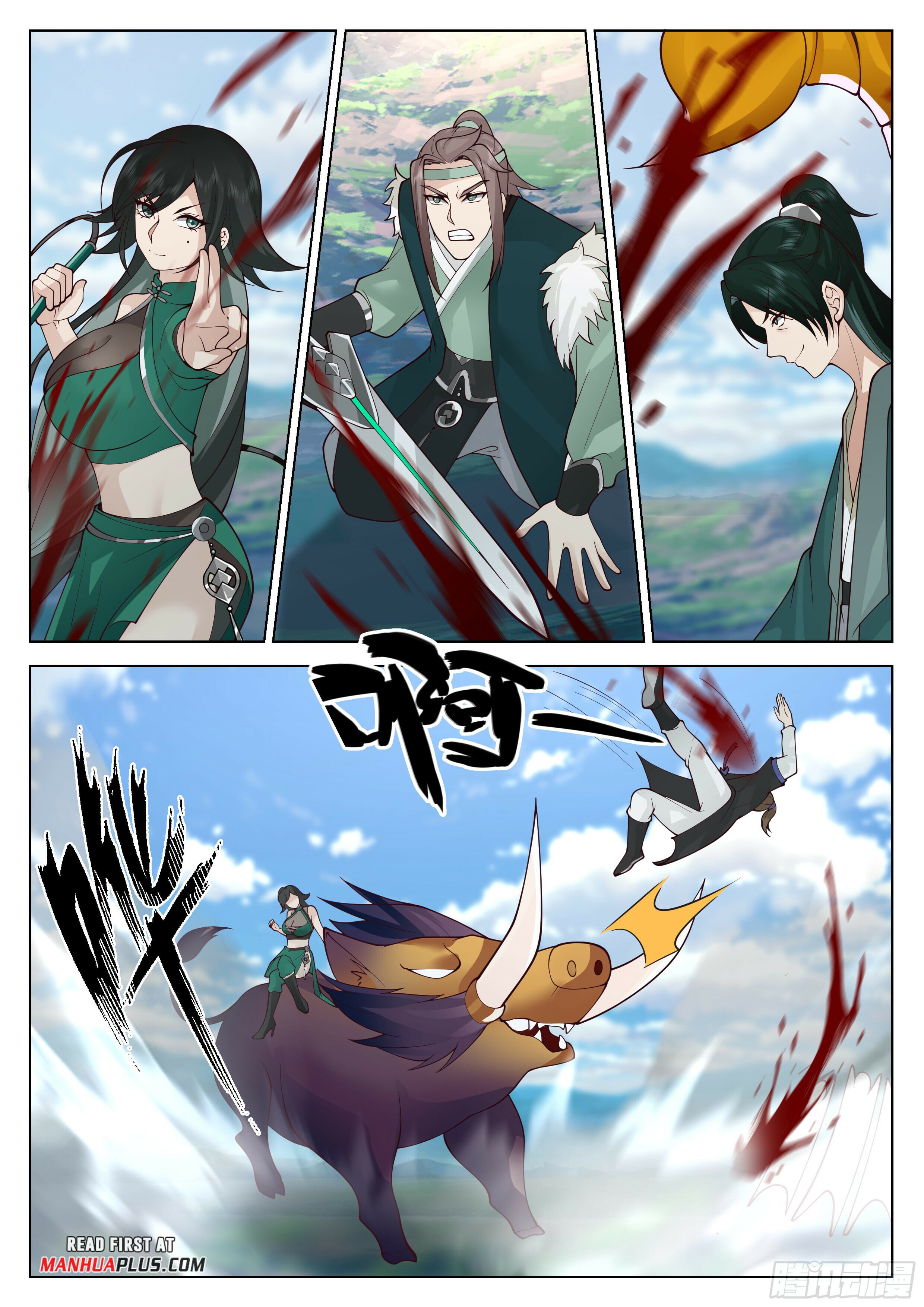 Read Great Sage of Humanity Manga Online