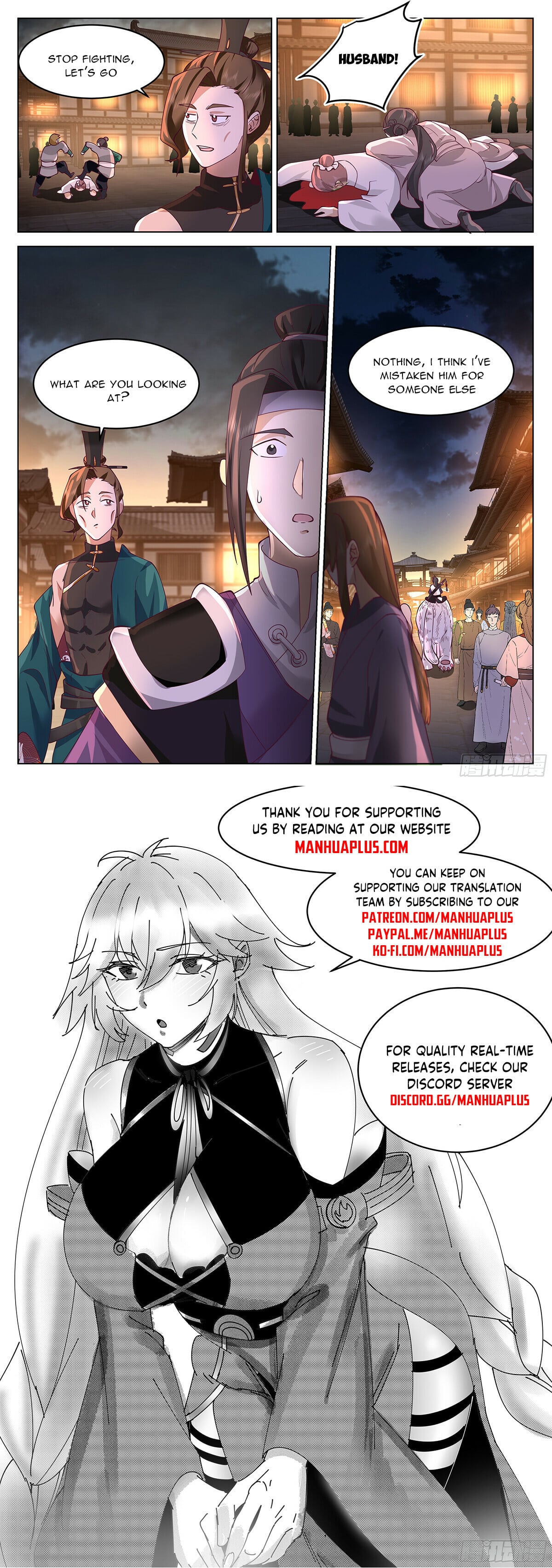 Read Great Sage of Humanity Manga Online