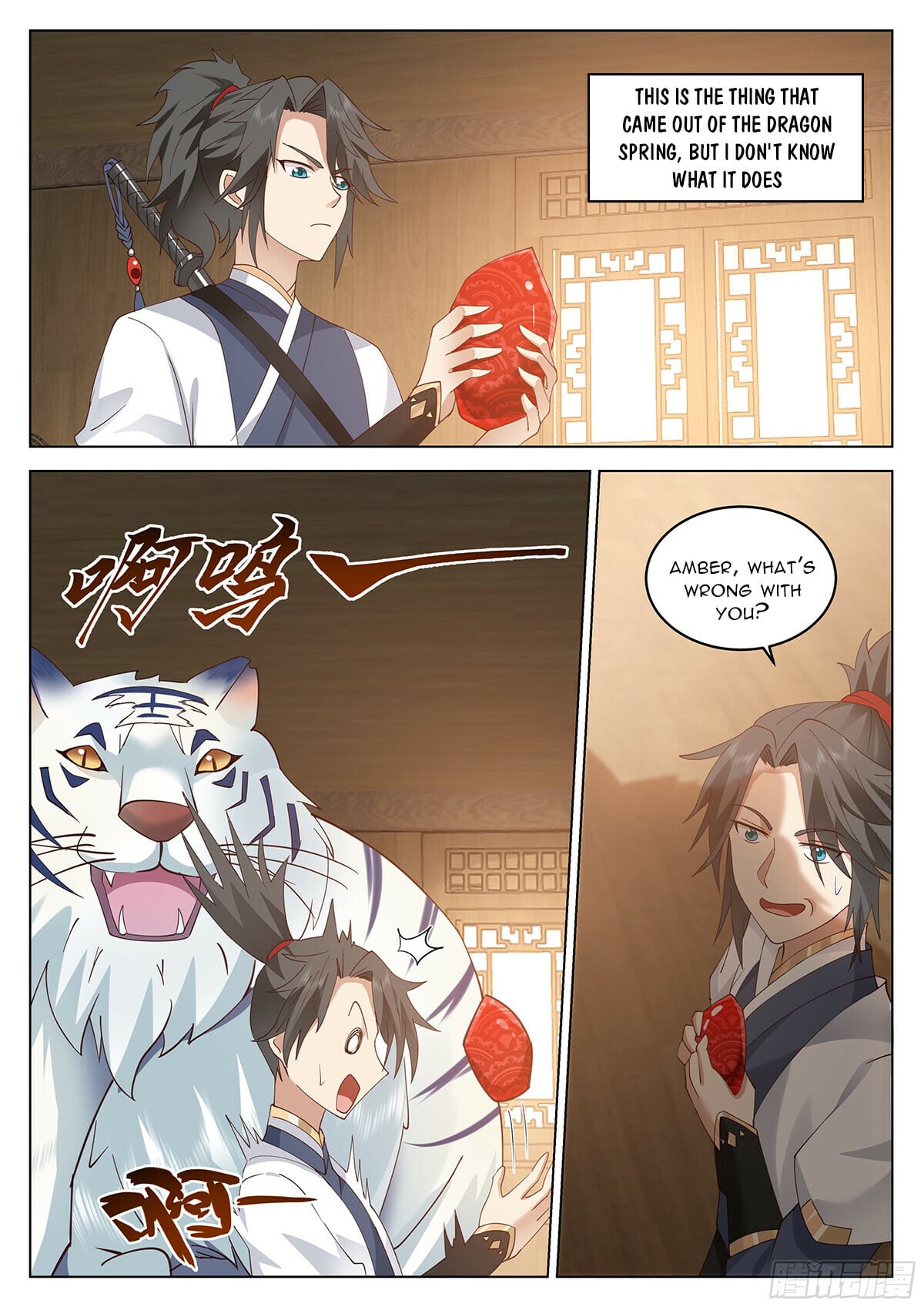 Read Great Sage of Humanity Manga Online