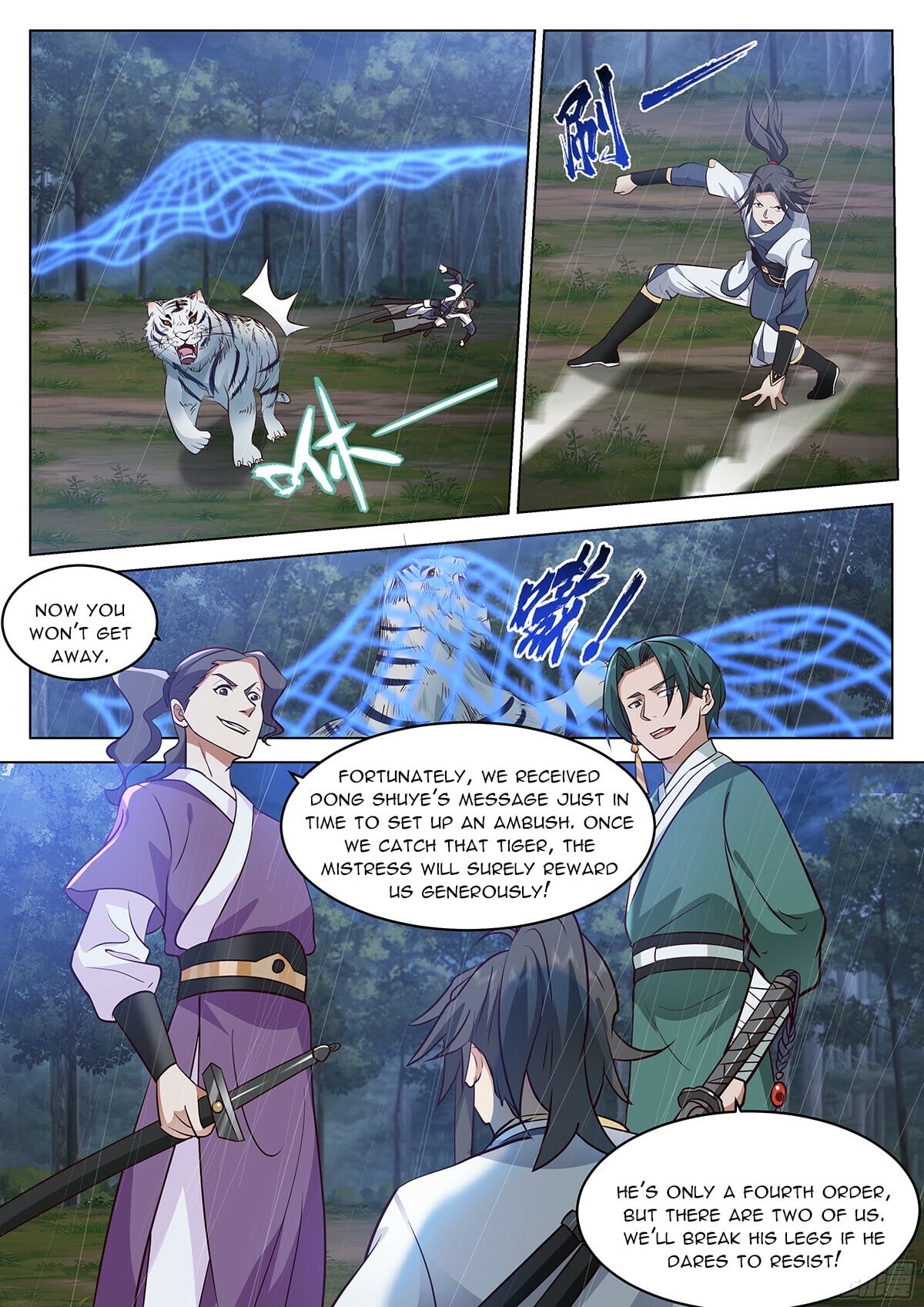 Read Great Sage of Humanity Manga Online