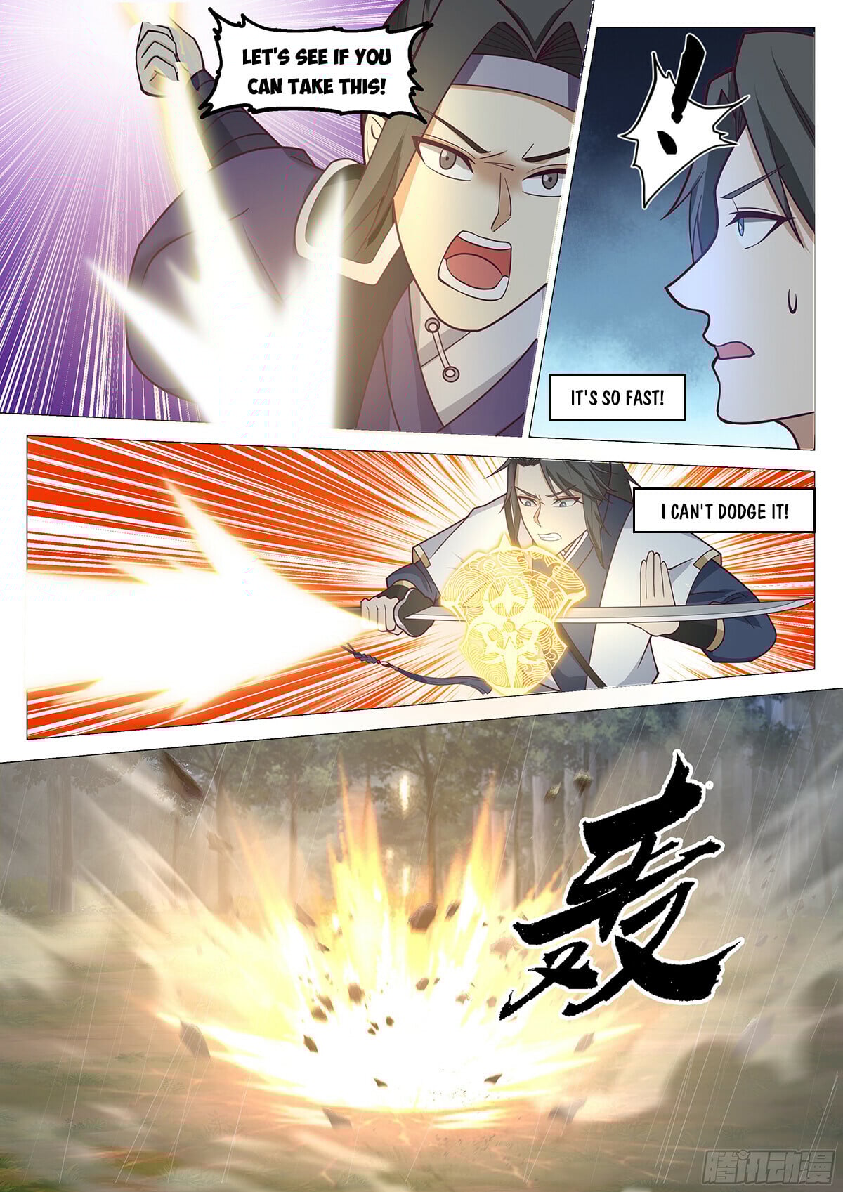 Read Great Sage of Humanity Manga Online