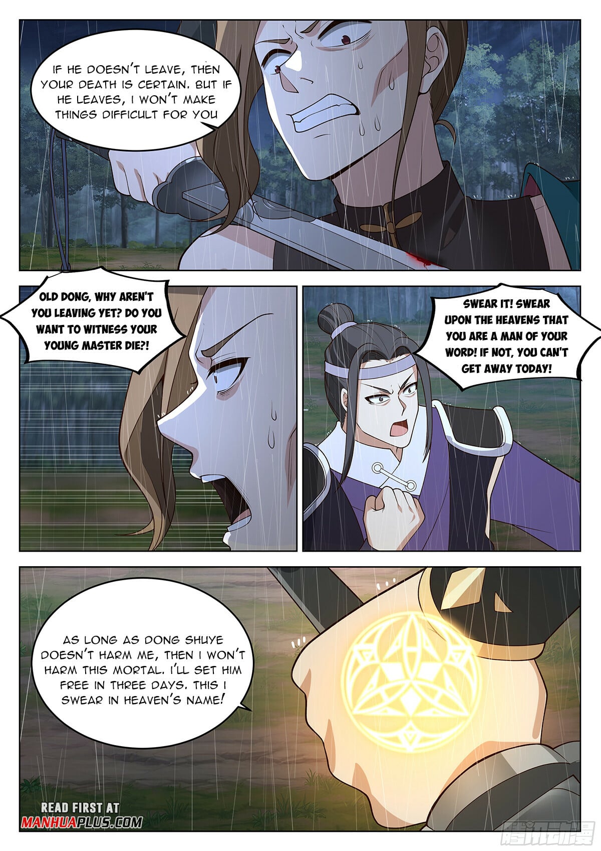 Read Great Sage of Humanity Manga Online