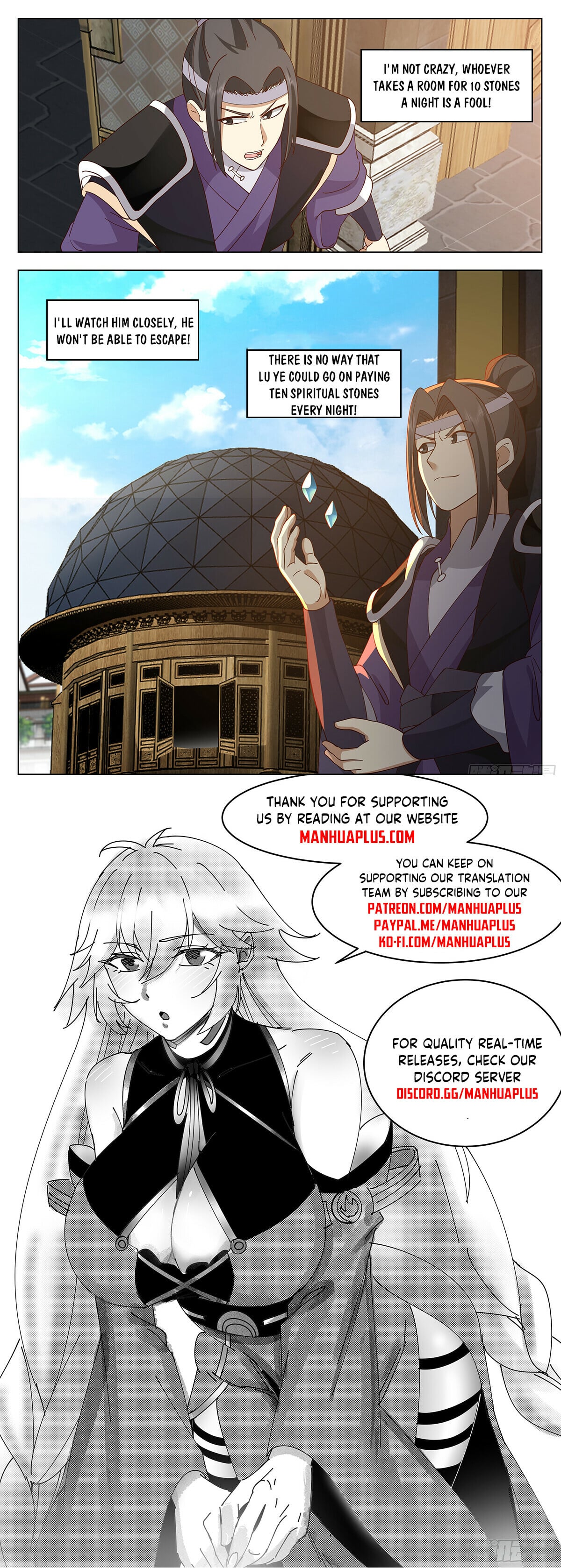 Read Great Sage of Humanity Manga Online