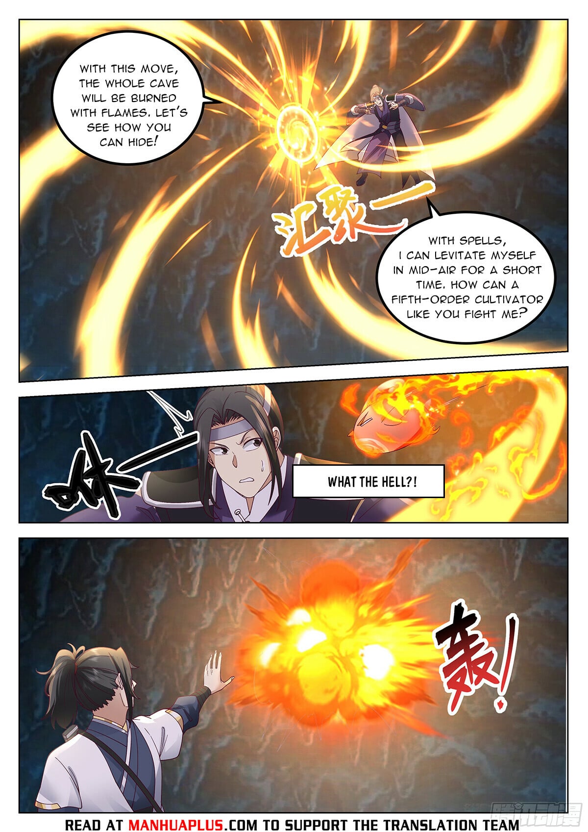 Read Great Sage of Humanity Manga Online