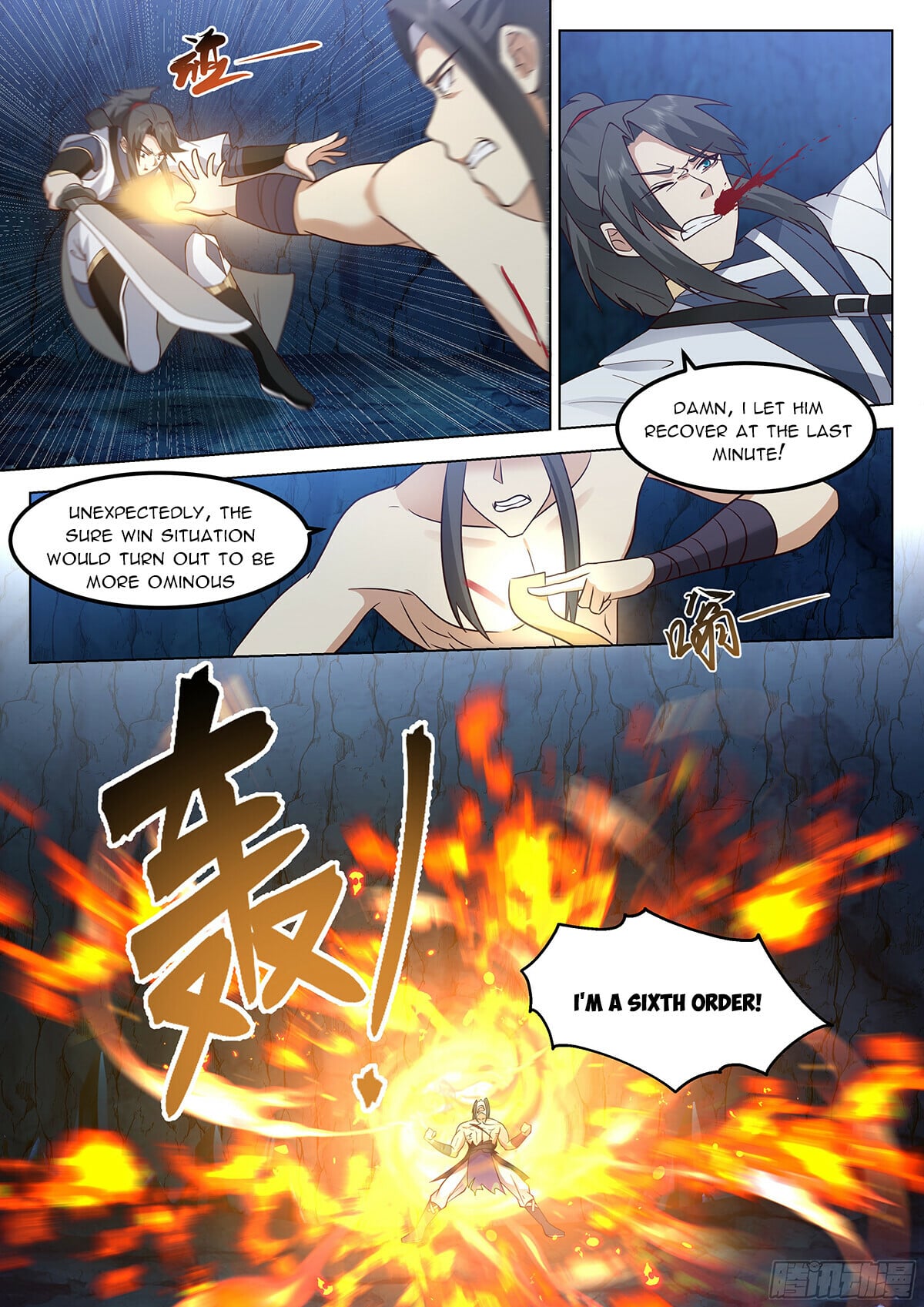 Read Great Sage of Humanity Manga Online