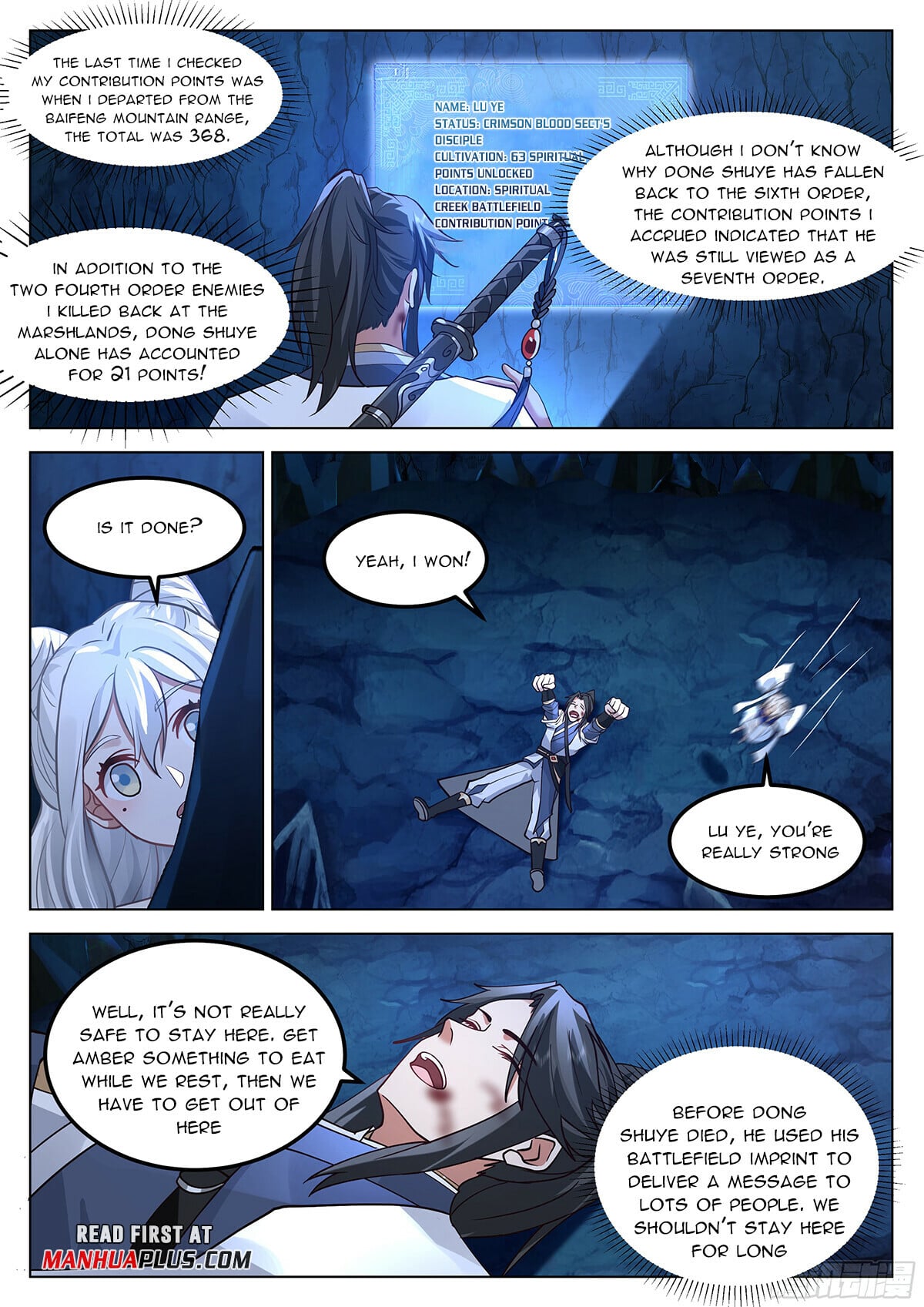 Read Great Sage of Humanity Manga Online