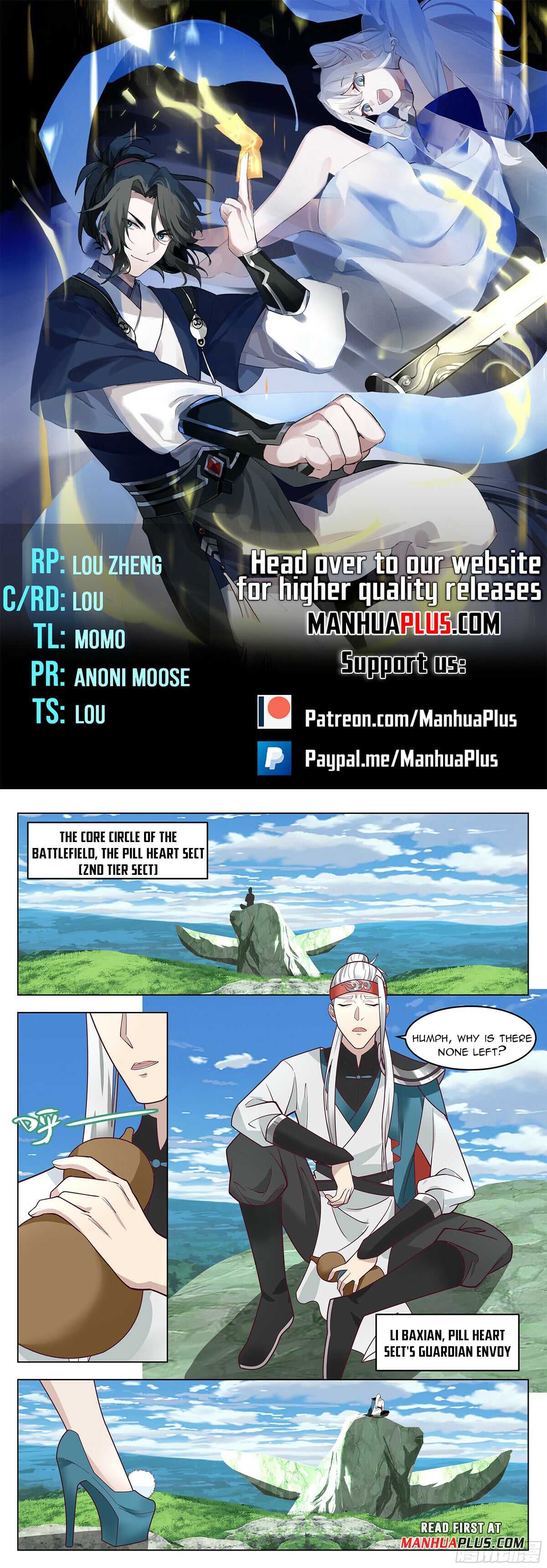 Read Great Sage of Humanity Manga Online