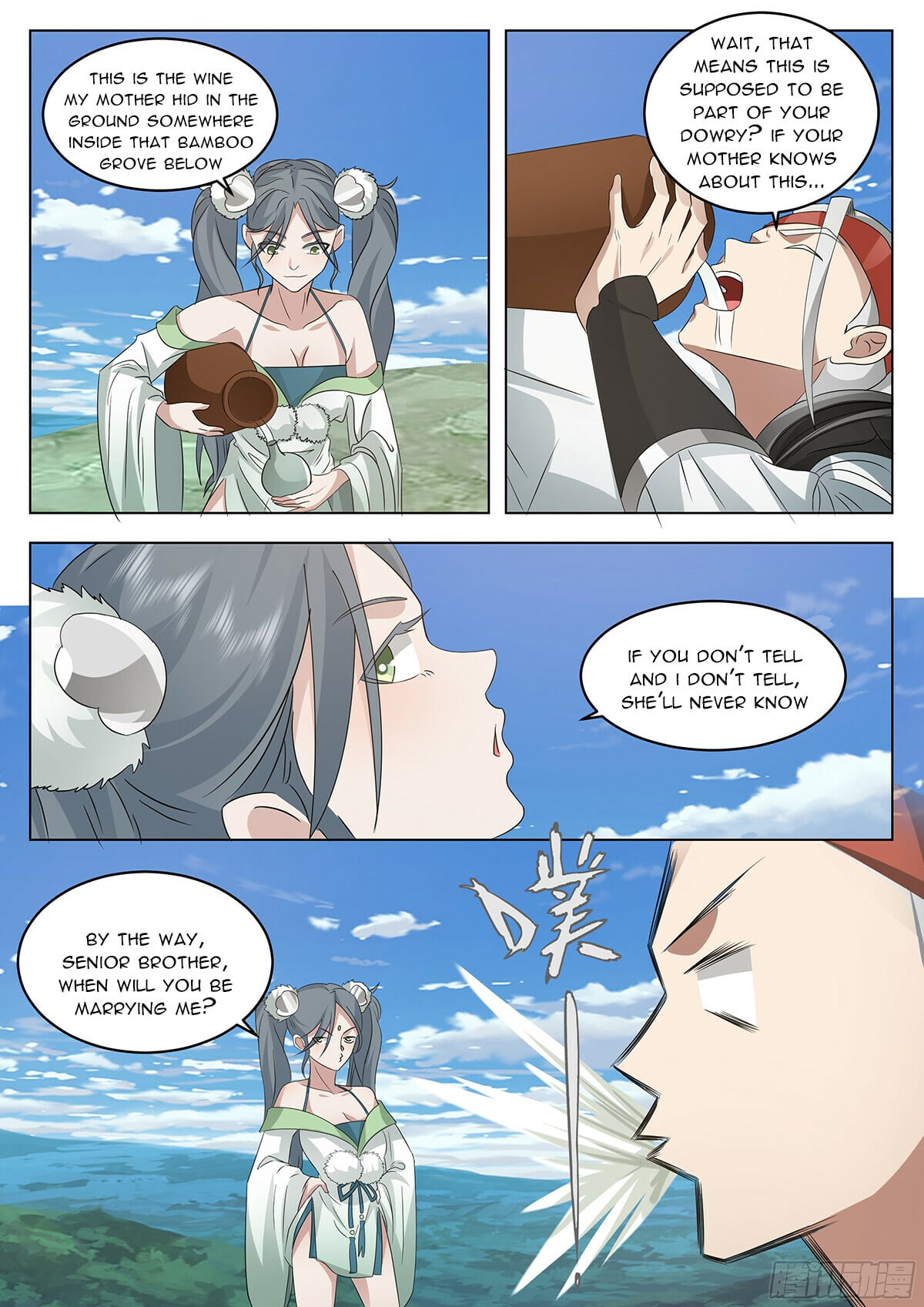 Read Great Sage of Humanity Manga Online