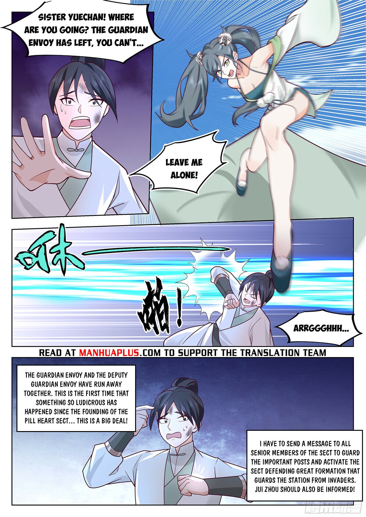 Read Great Sage of Humanity Manga Online