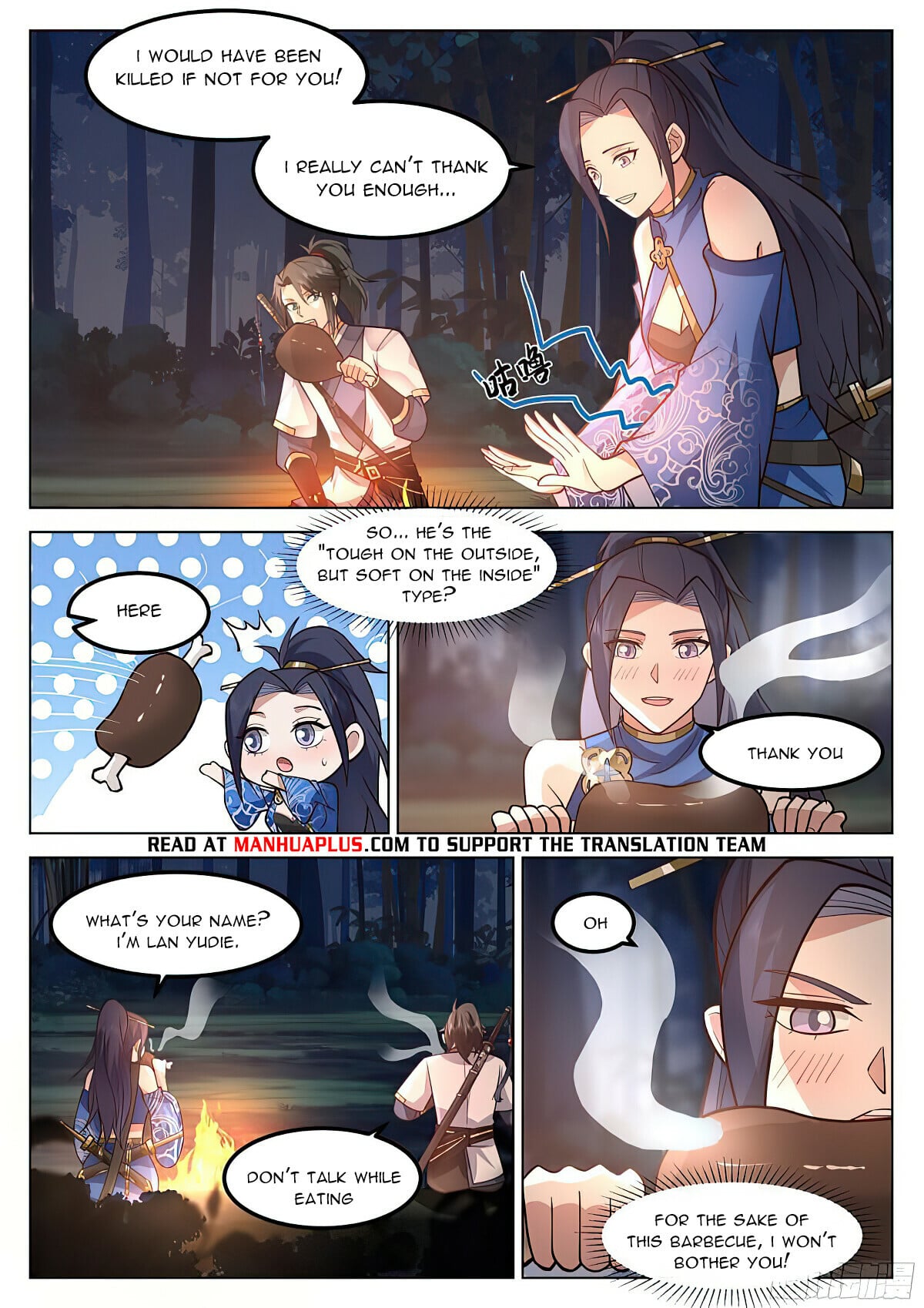 Read Great Sage of Humanity Manga Online