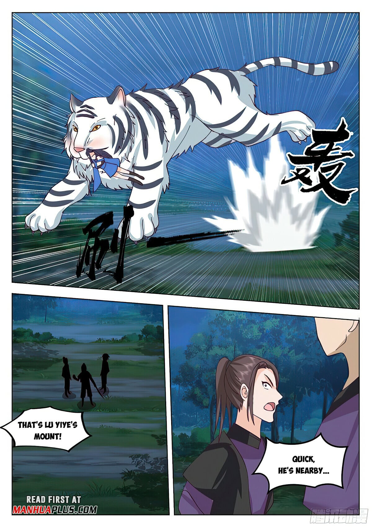 Read Great Sage of Humanity Manga Online