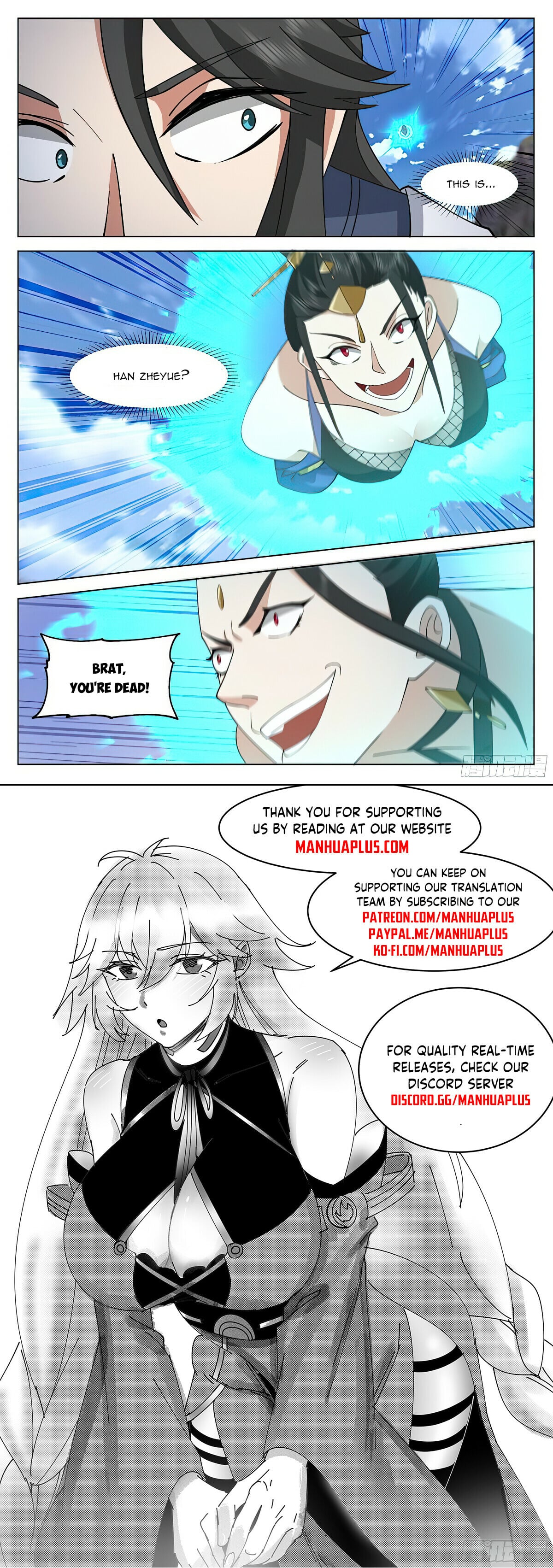 Read Great Sage of Humanity Manga Online