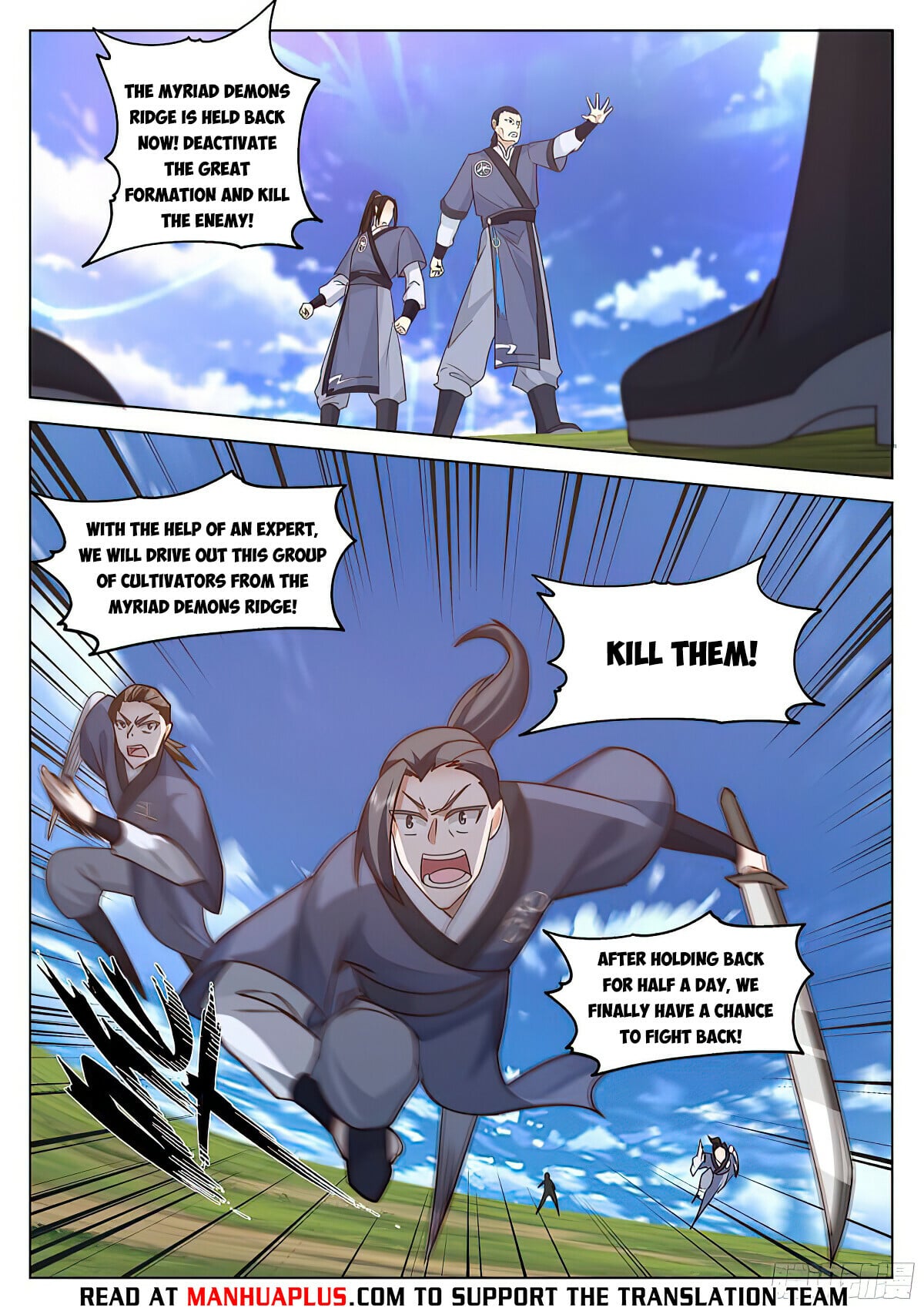 Read Great Sage of Humanity Manga Online