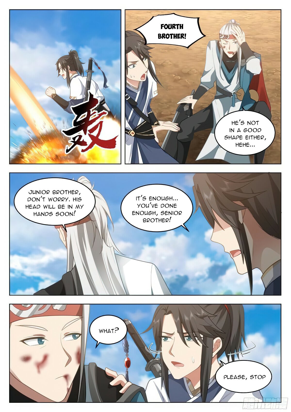 Read Great Sage of Humanity Manga Online