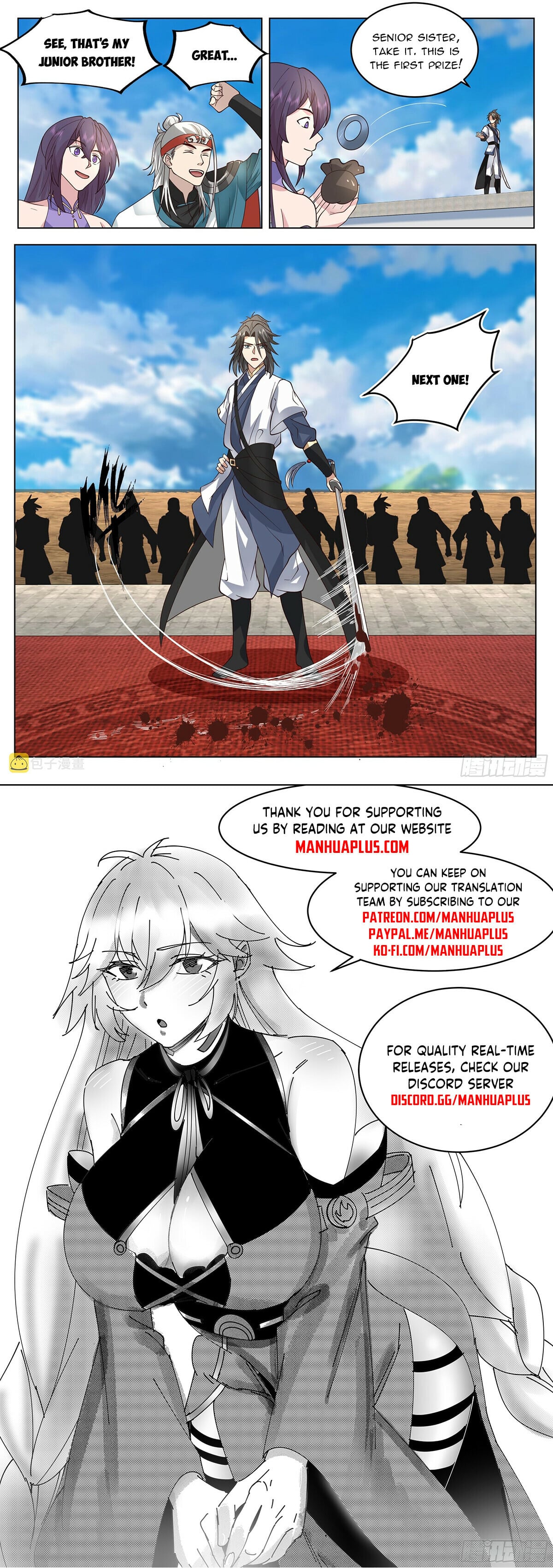 Read Great Sage of Humanity Manga Online