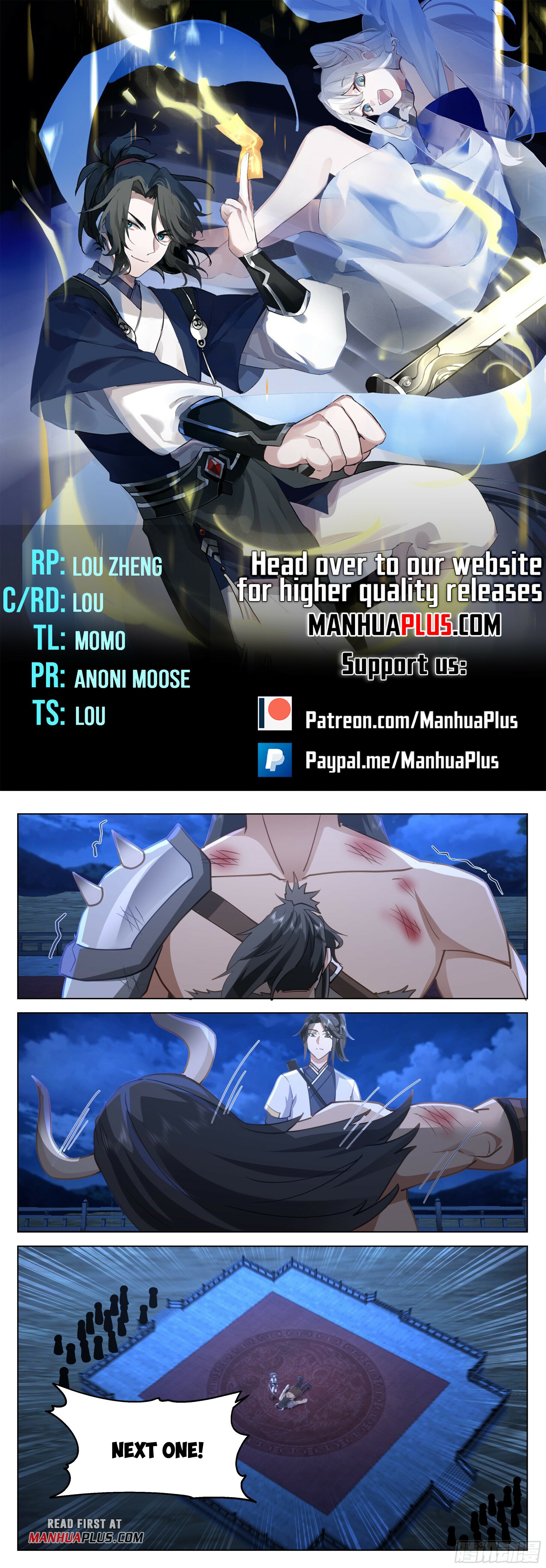 Read Great Sage of Humanity Manga Online