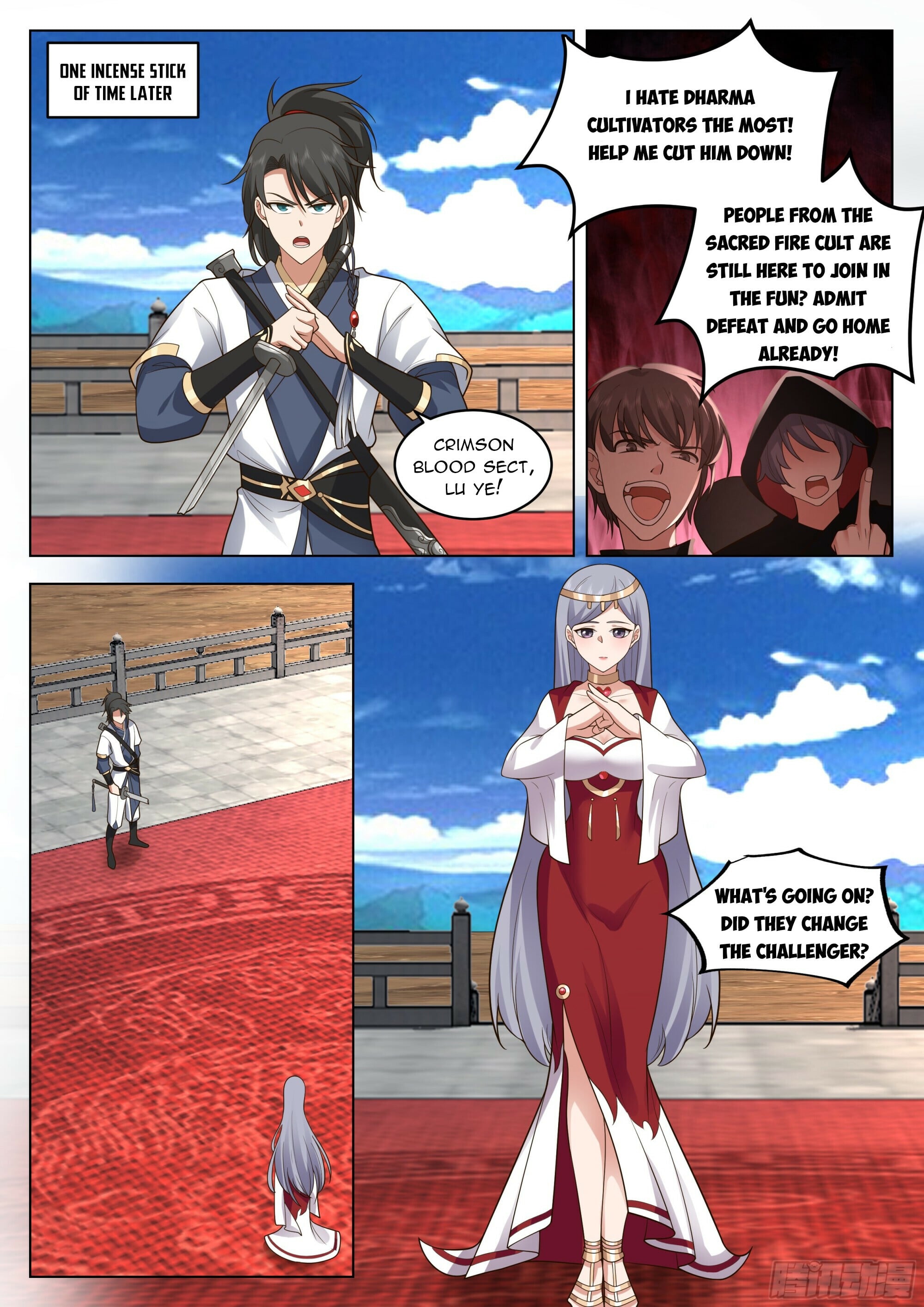 Read Great Sage of Humanity Manga Online