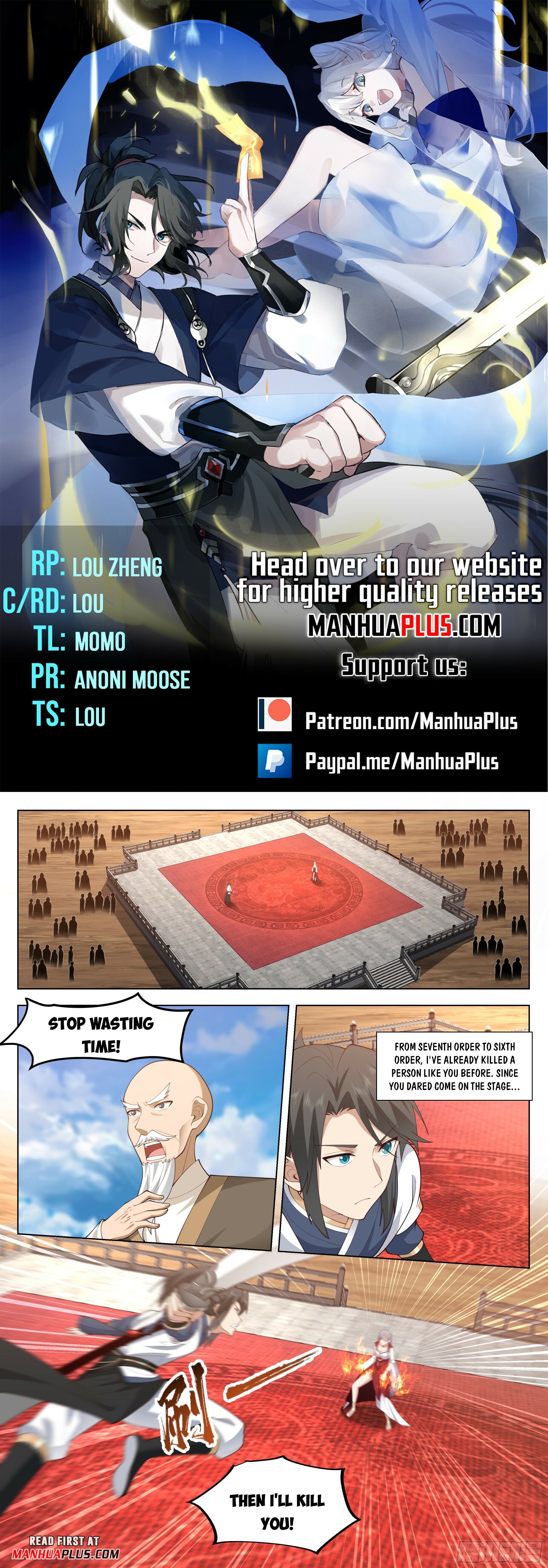 Read Great Sage of Humanity Manga Online