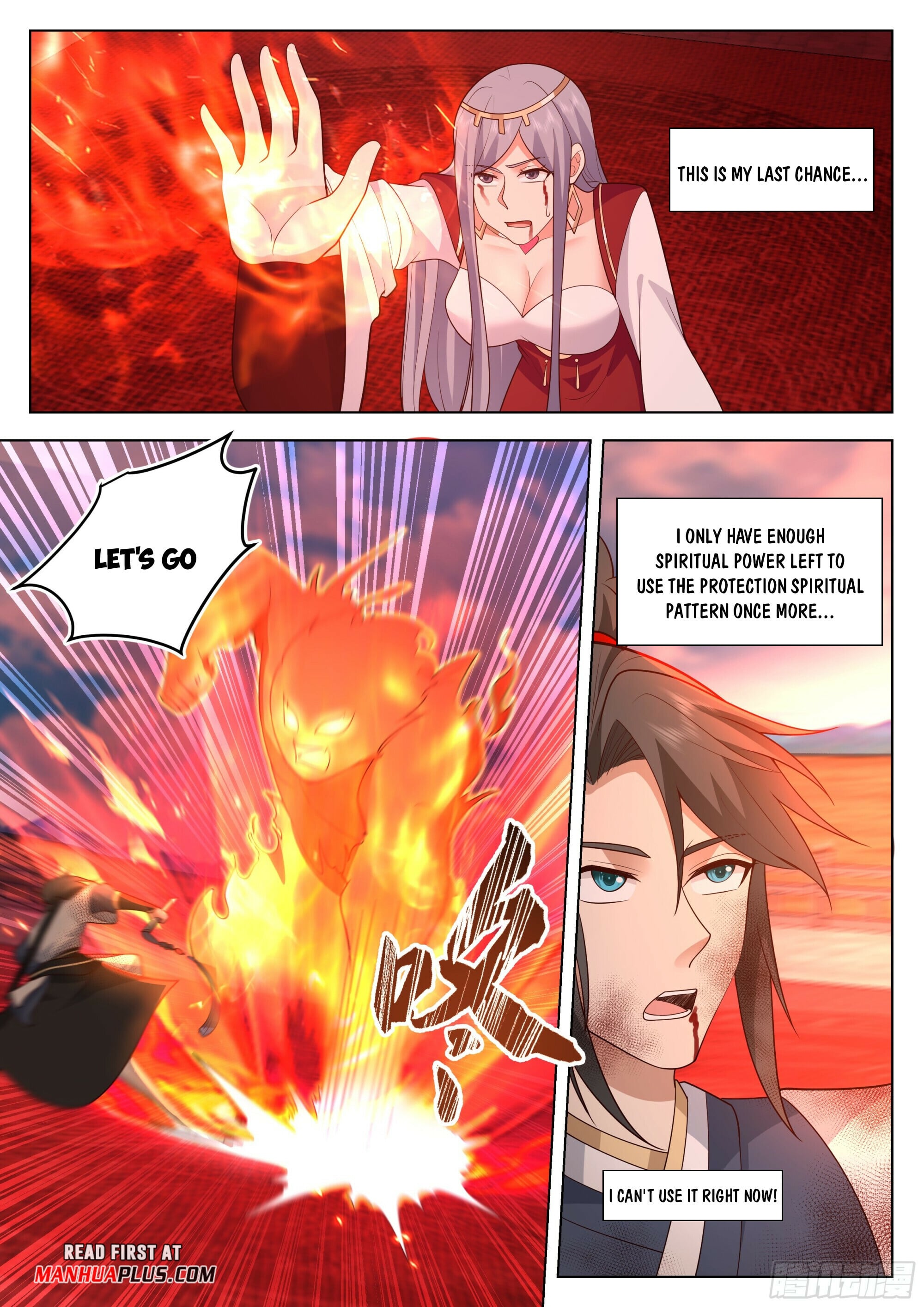 Read Great Sage of Humanity Manga Online