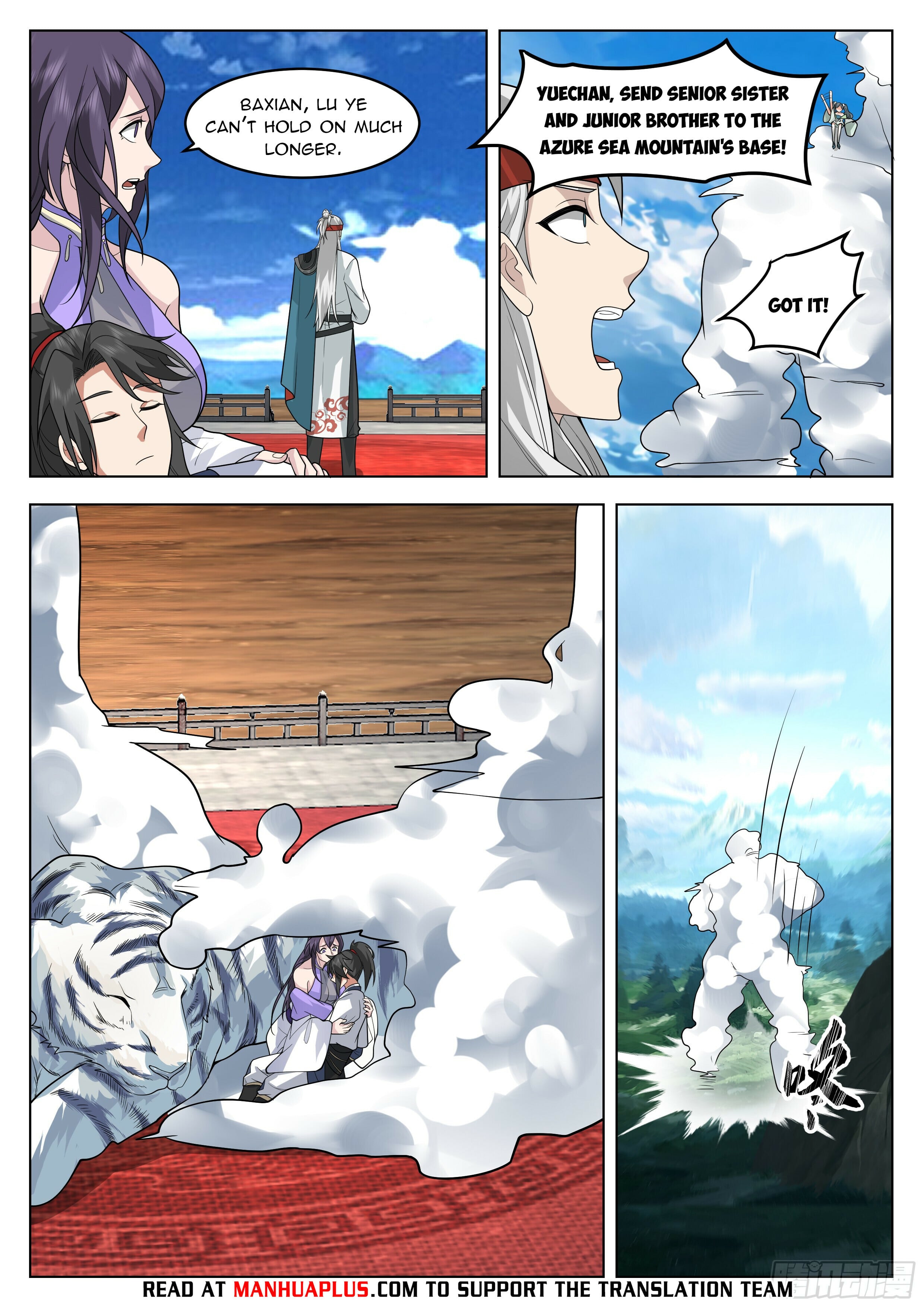 Read Great Sage of Humanity Manga Online