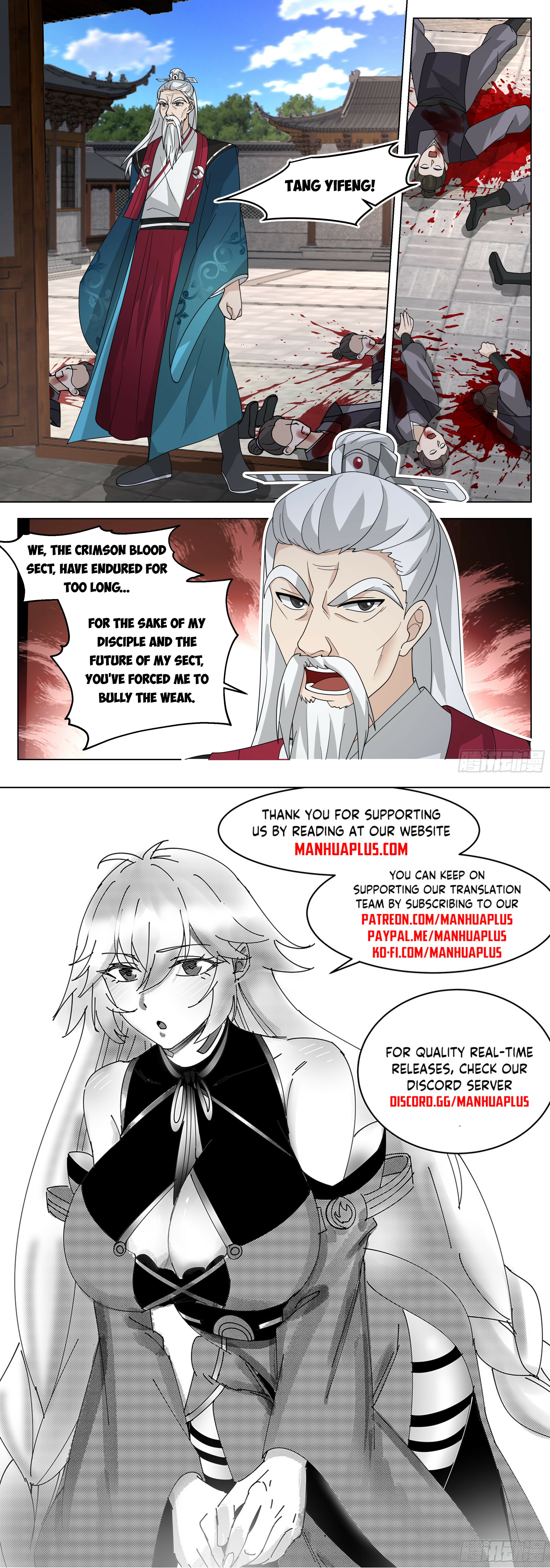 Read Great Sage of Humanity Manga Online