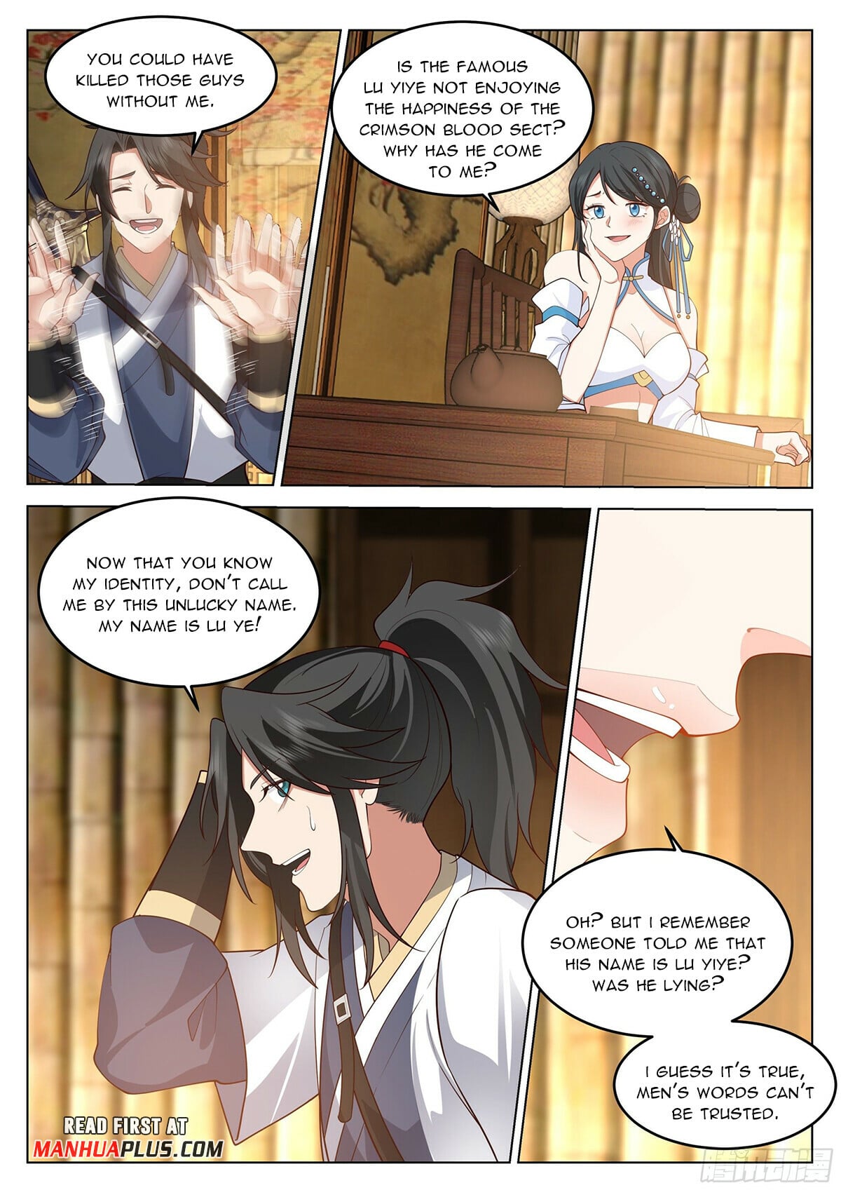 Read Great Sage of Humanity Manga Online