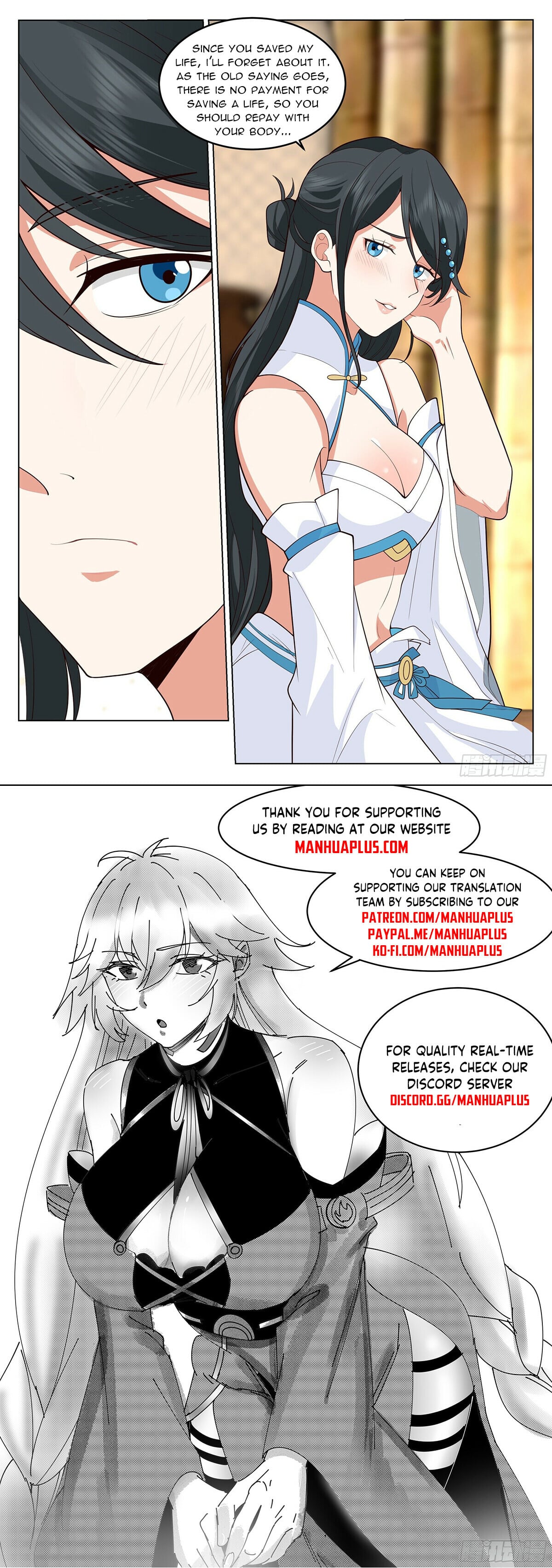 Read Great Sage of Humanity Manga Online