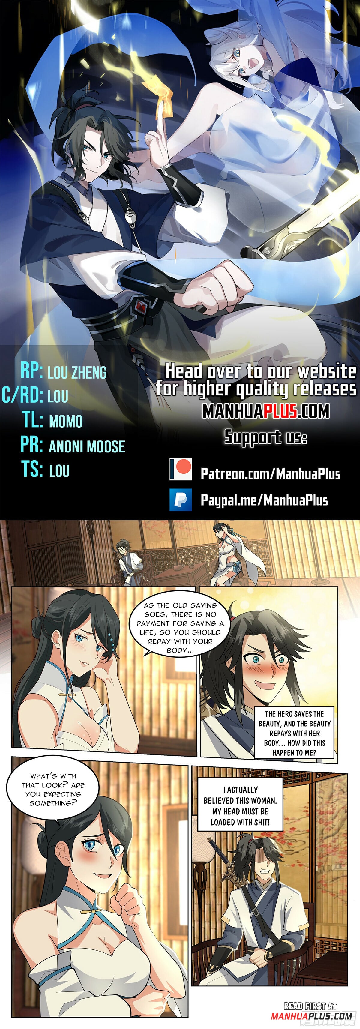 Read Great Sage of Humanity Manga Online