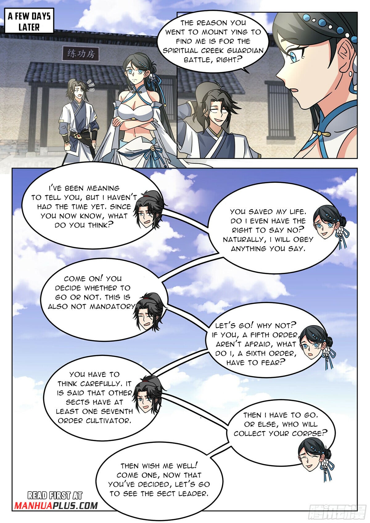 Read Great Sage of Humanity Manga Online