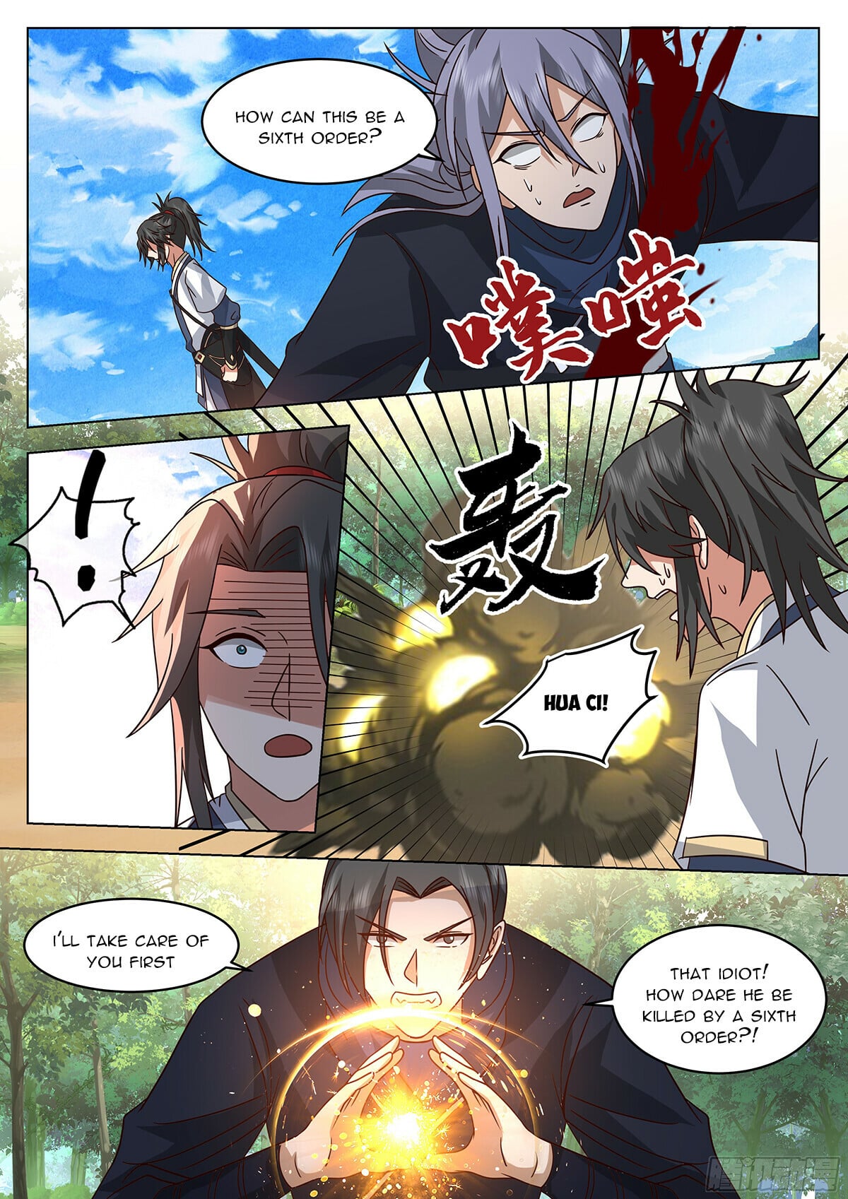 Read Great Sage of Humanity Manga Online