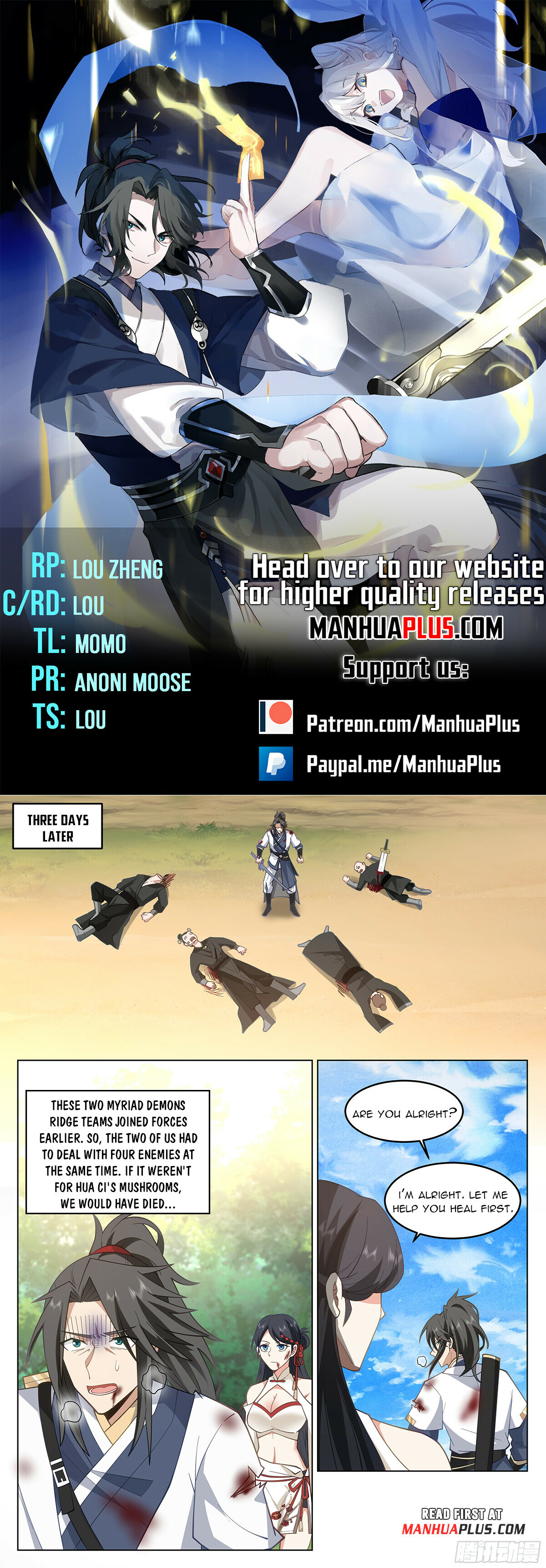 Read Great Sage of Humanity Manga Online