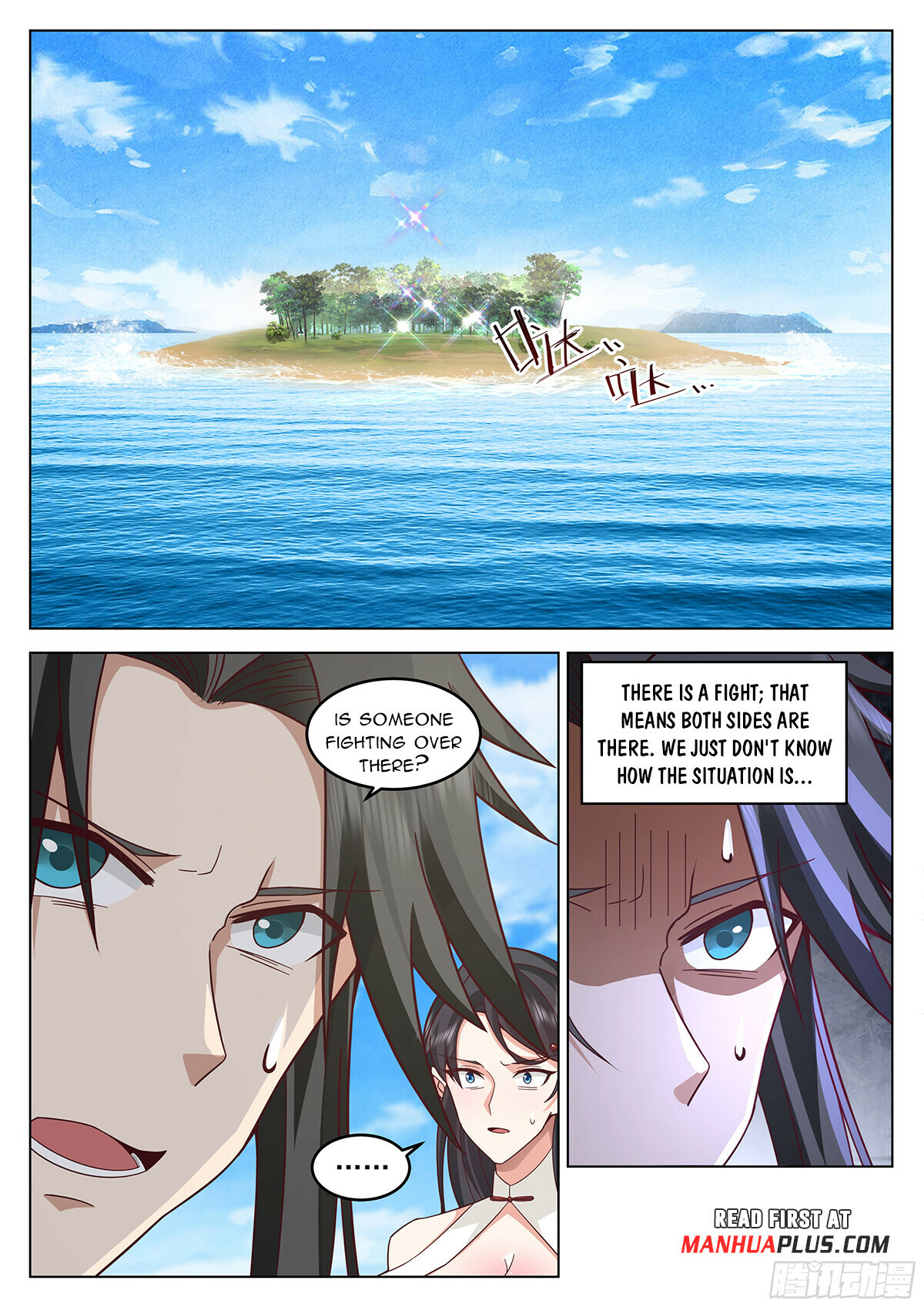 Read Great Sage of Humanity Manga Online