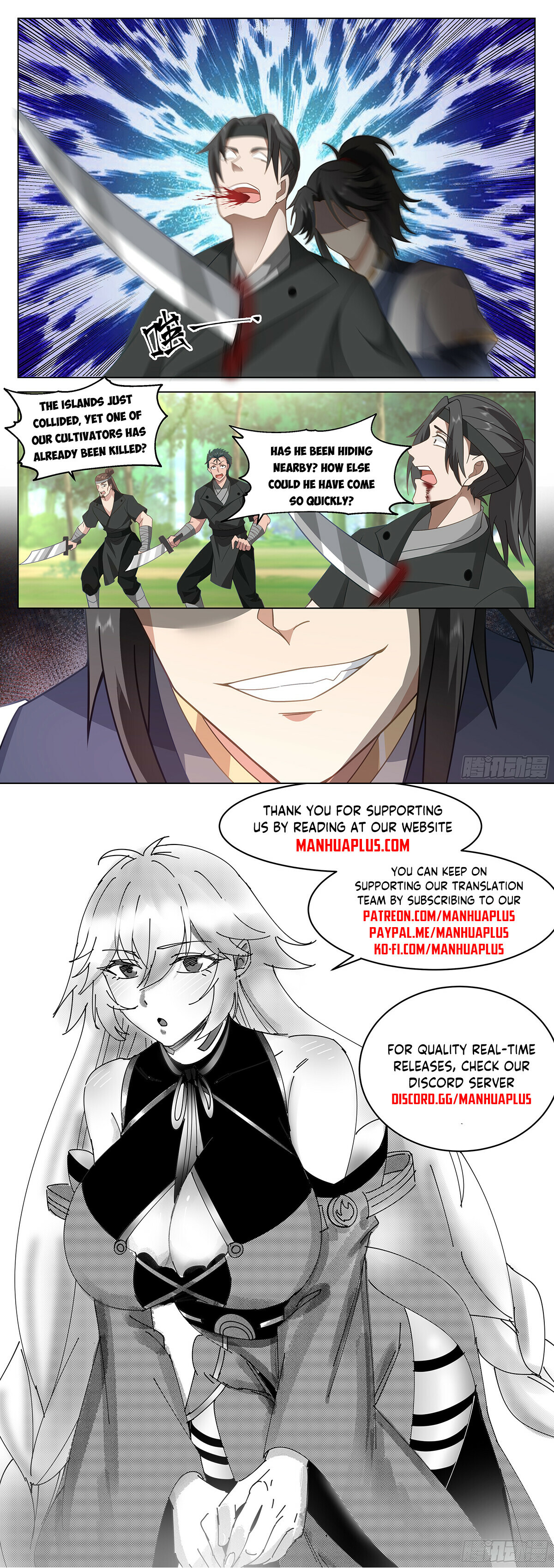 Read Great Sage of Humanity Manga Online