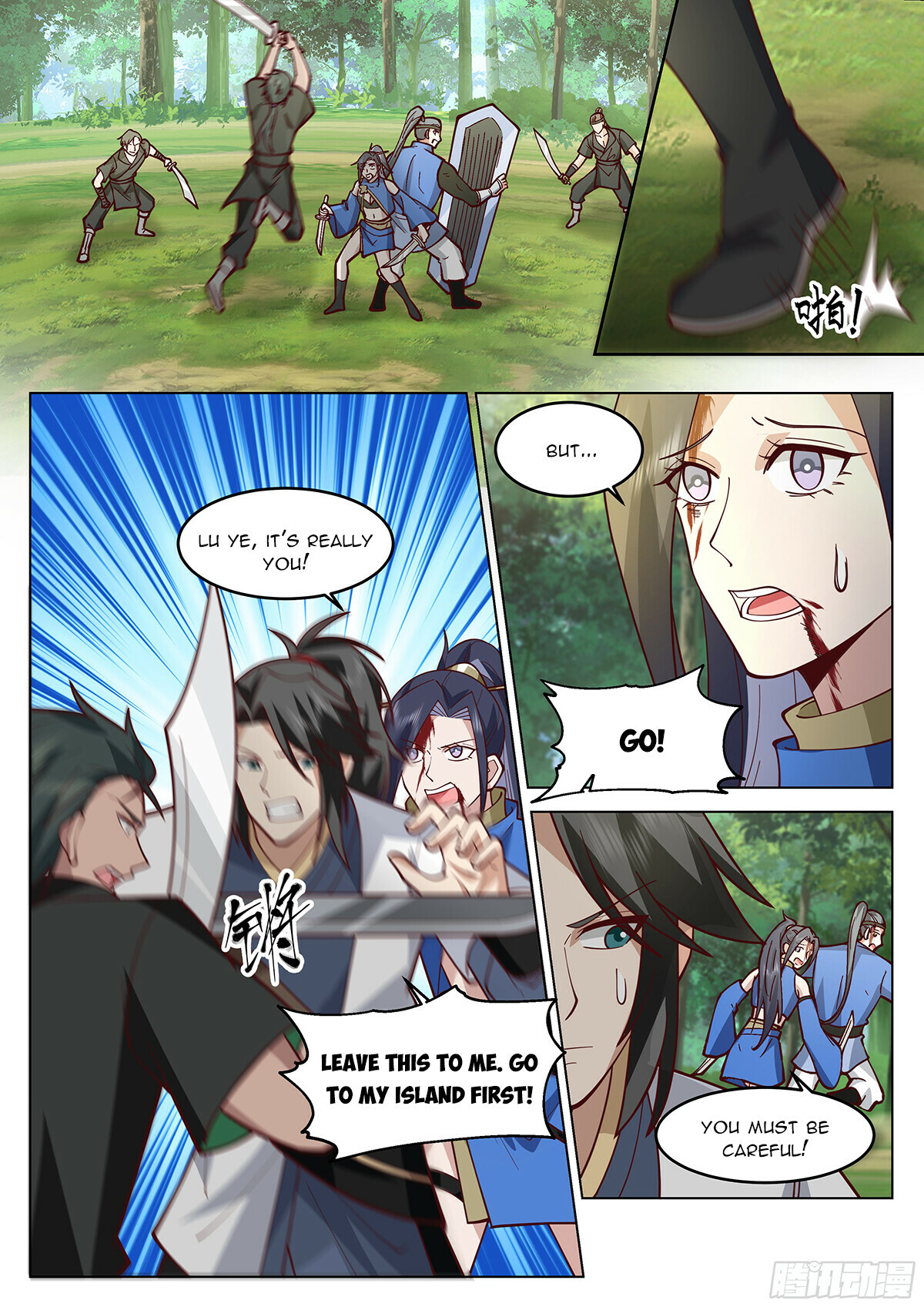 Read Great Sage of Humanity Manga Online