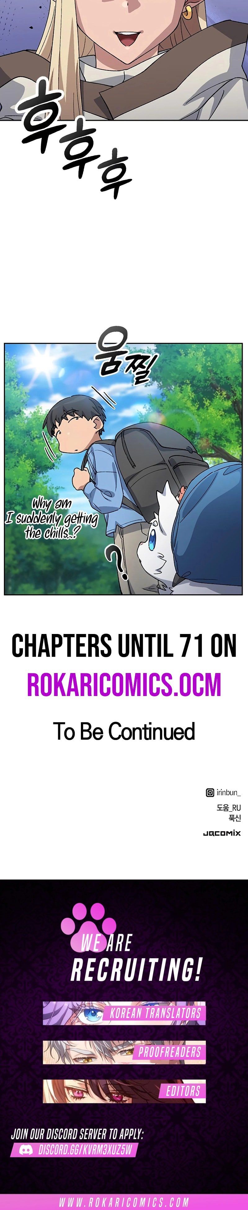 Read HEALING LIFE THROUGH CAMPING IN ANOTHER WORLD Manga Online